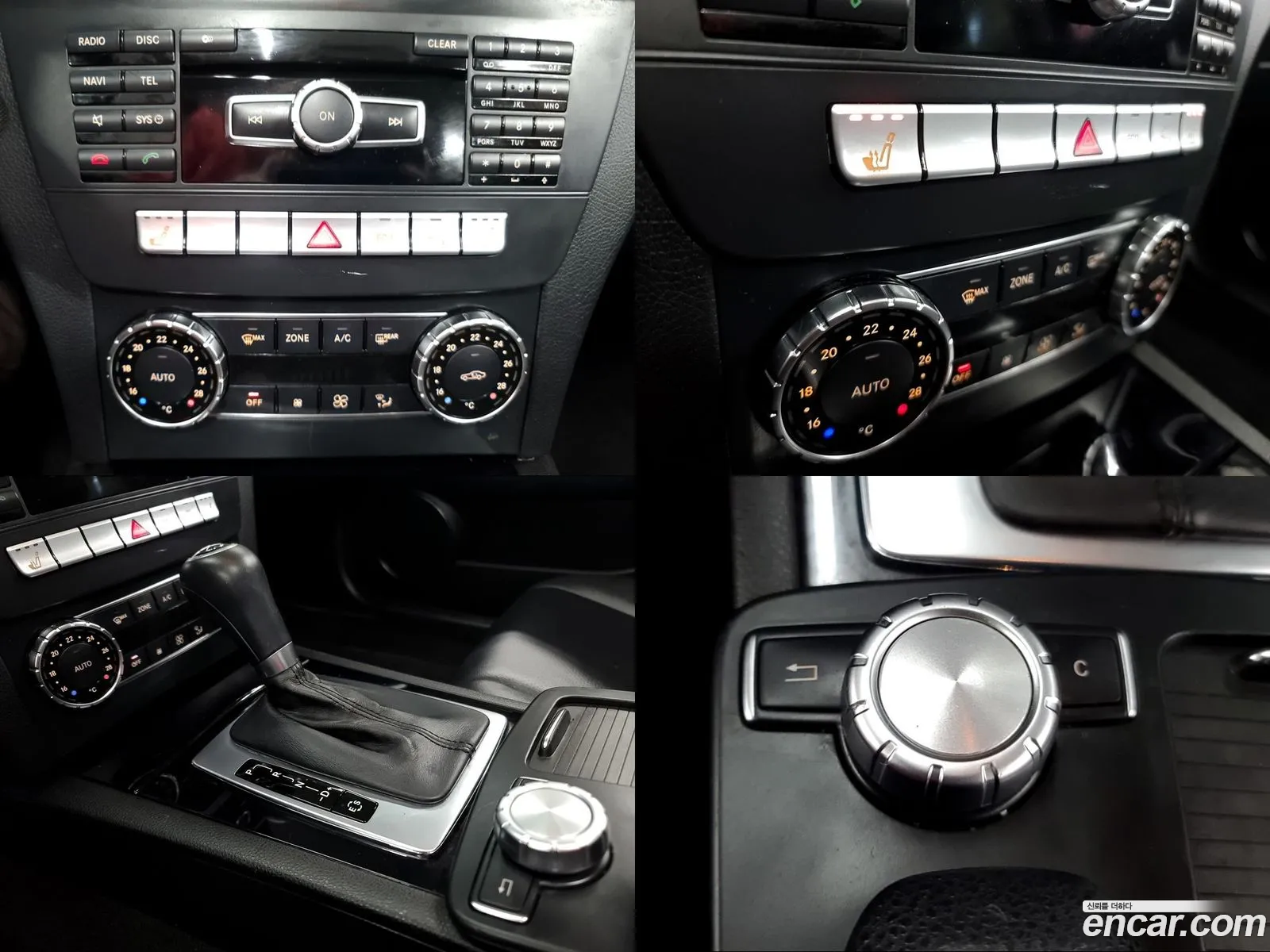 Korex Auto Trade - фотография 12518085