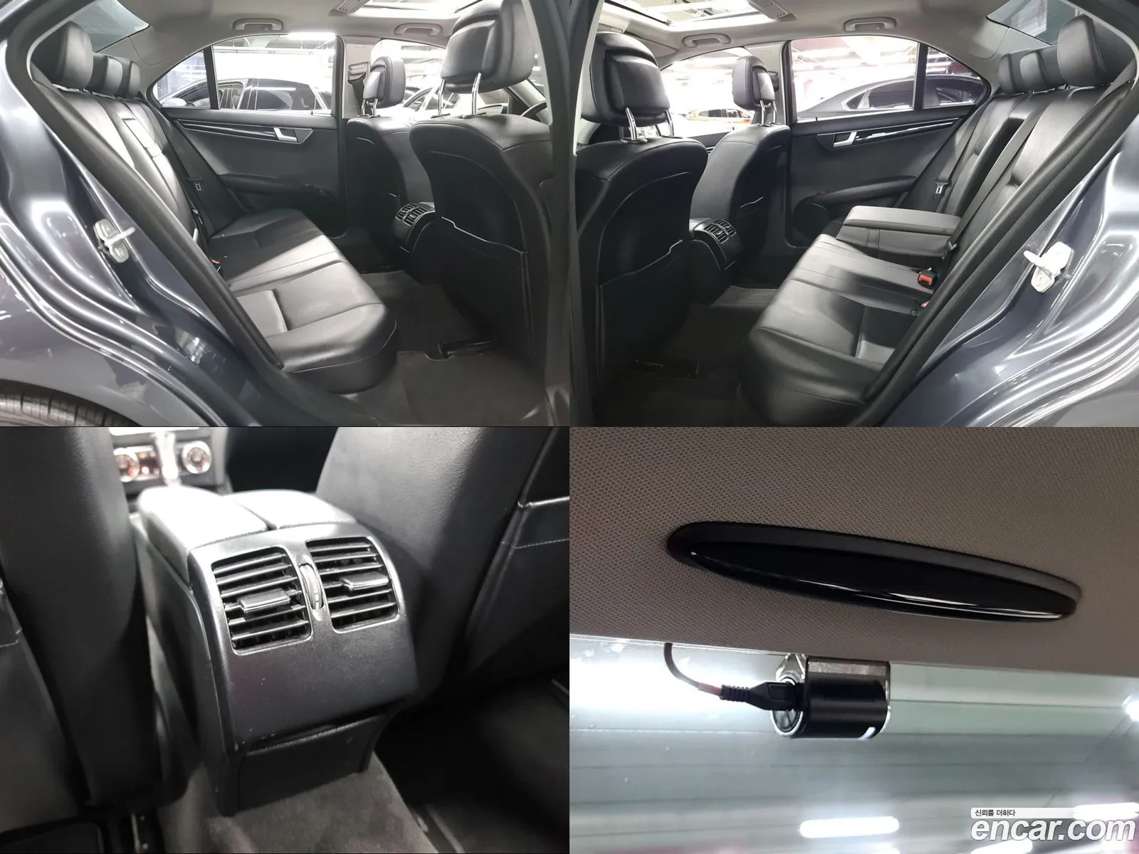 Korex Auto Trade - фотография 12518086