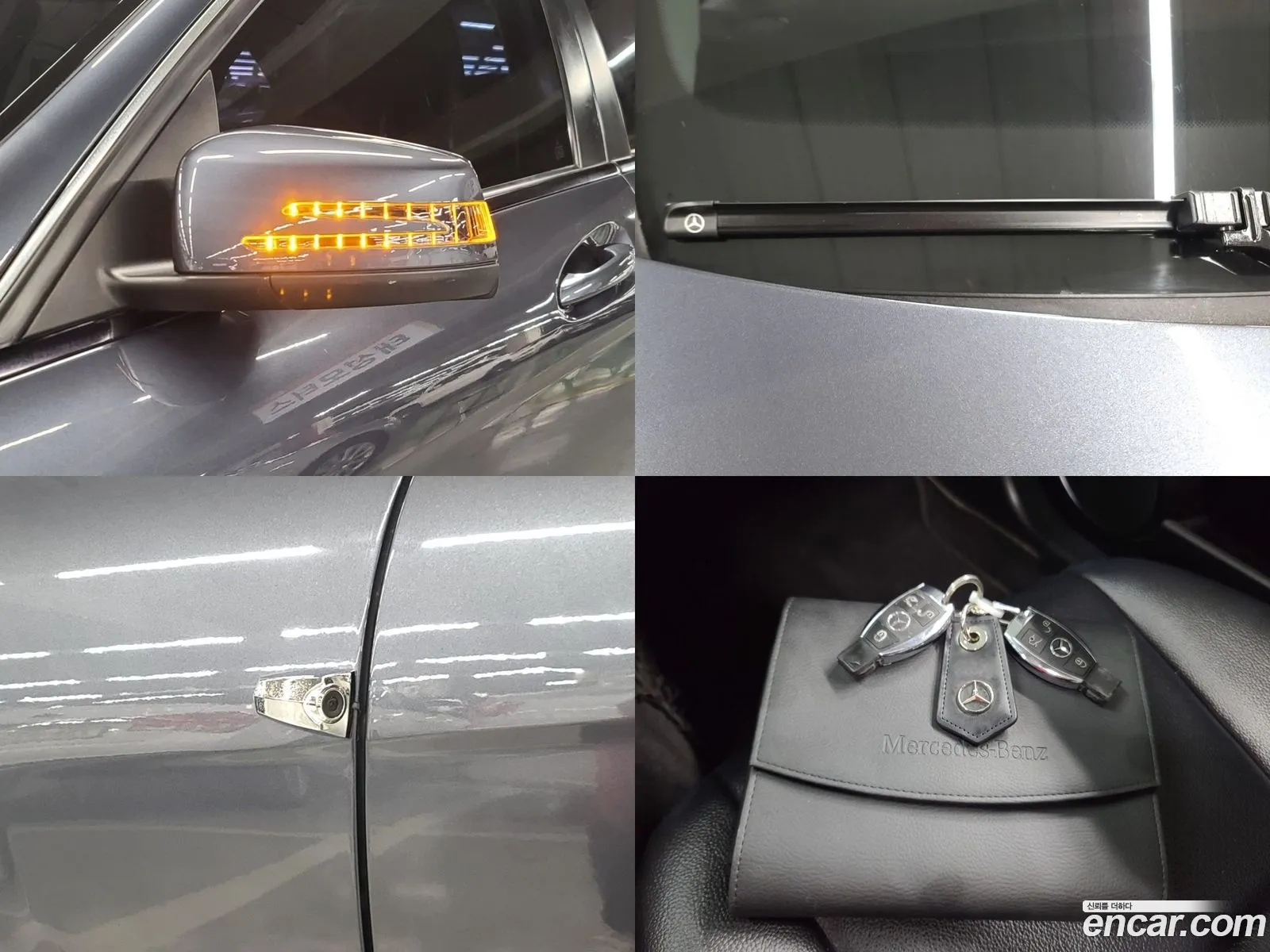 Korex Auto Trade - фотография 12518087