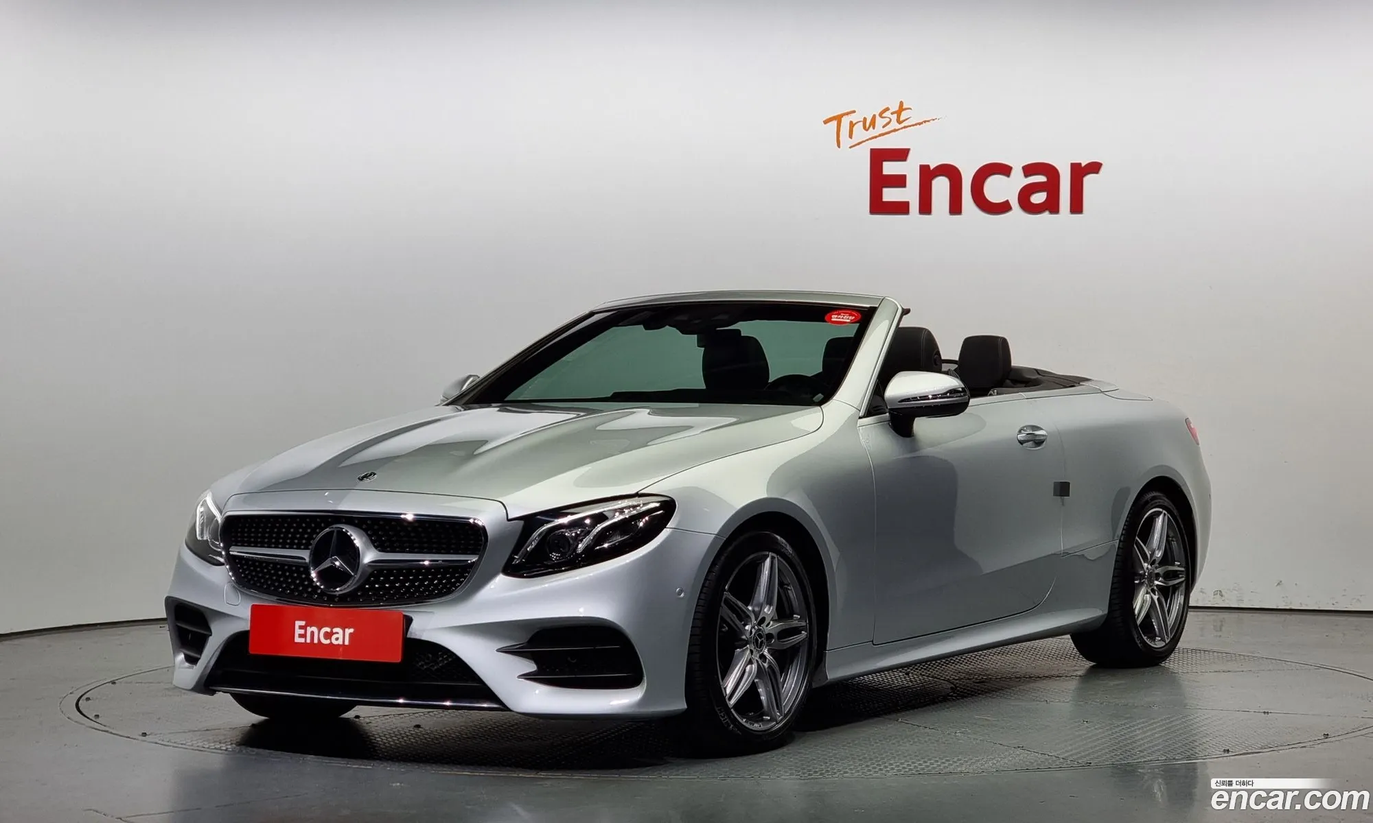 Mercedes-Benz E-Klasse V W213 S213 C238 E220D Cabriolet 2019 - фотография 12005238