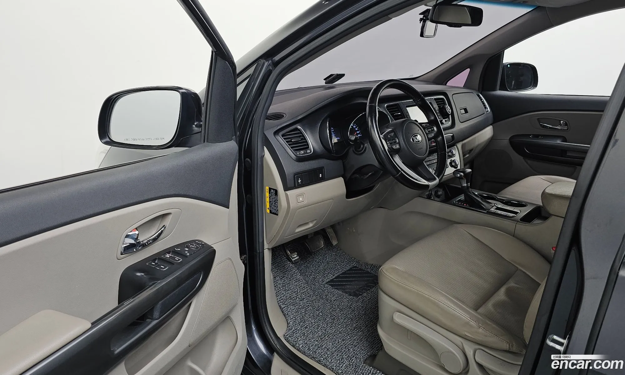Korex Auto Trade - фотография 13410409