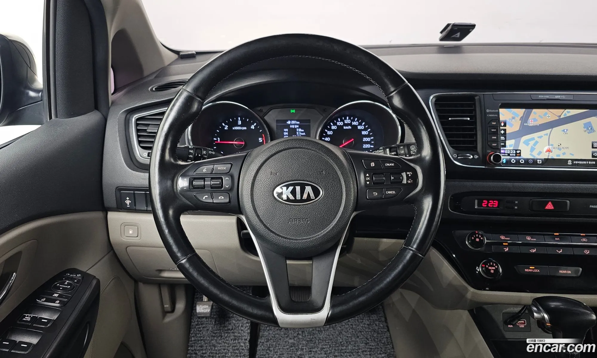 Korex Auto Trade - фотография 13410412