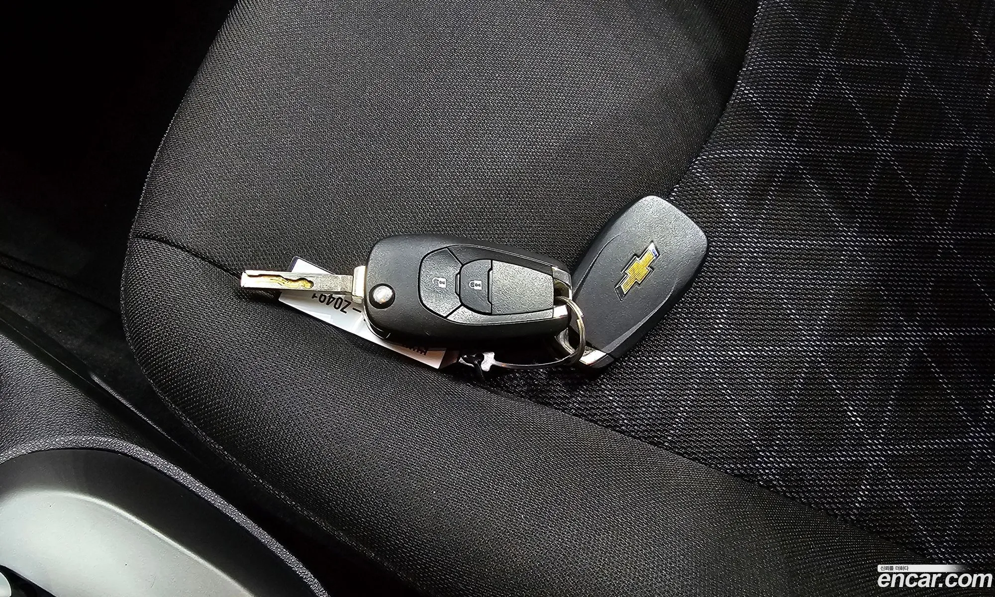 Korex Auto Trade - фотография 4878253