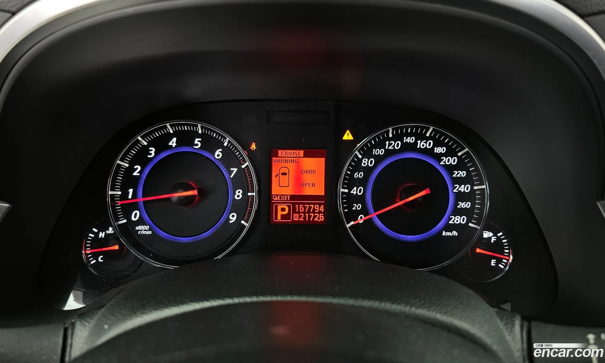 Korex Auto Trade - фотография 3988333