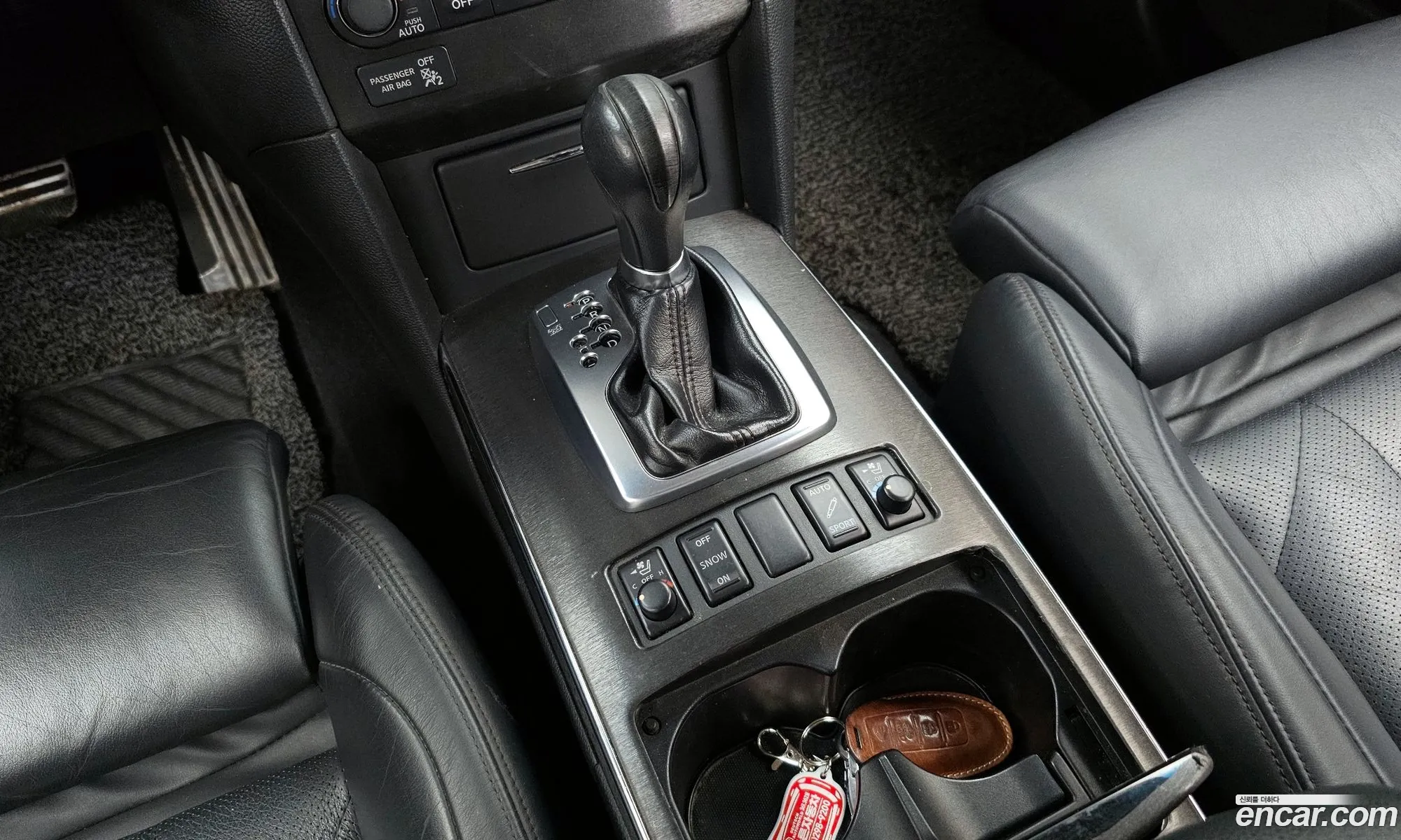 Korex Auto Trade - фотография 3988334