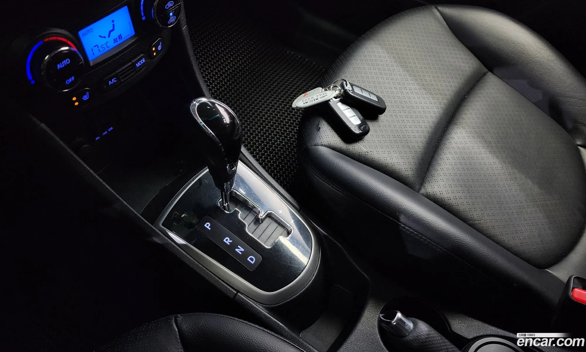 Korex Auto Trade - фотография 14540233