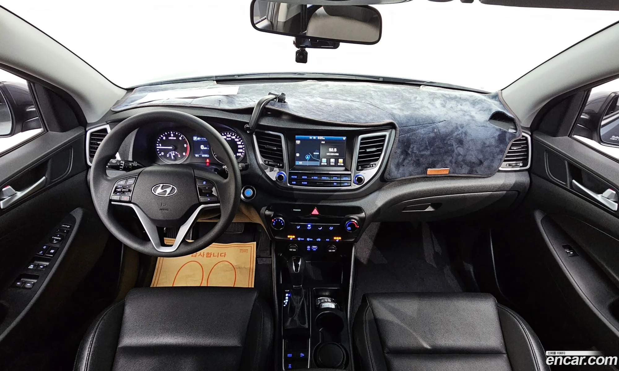 Hyundai Tucson Iii Diesel 20 4Wd 2016 - фотография 16029255