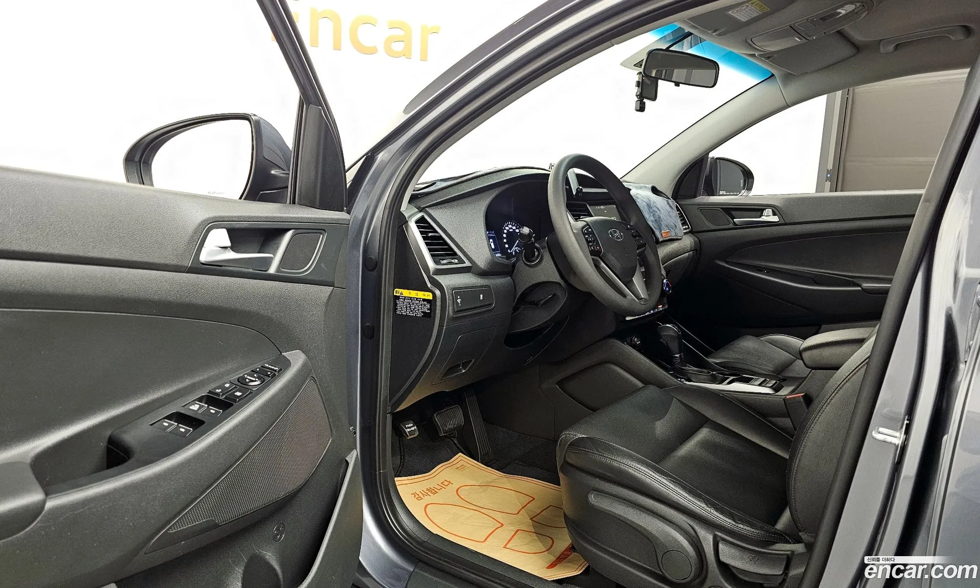 Korex Auto Trade - фотография 16054775