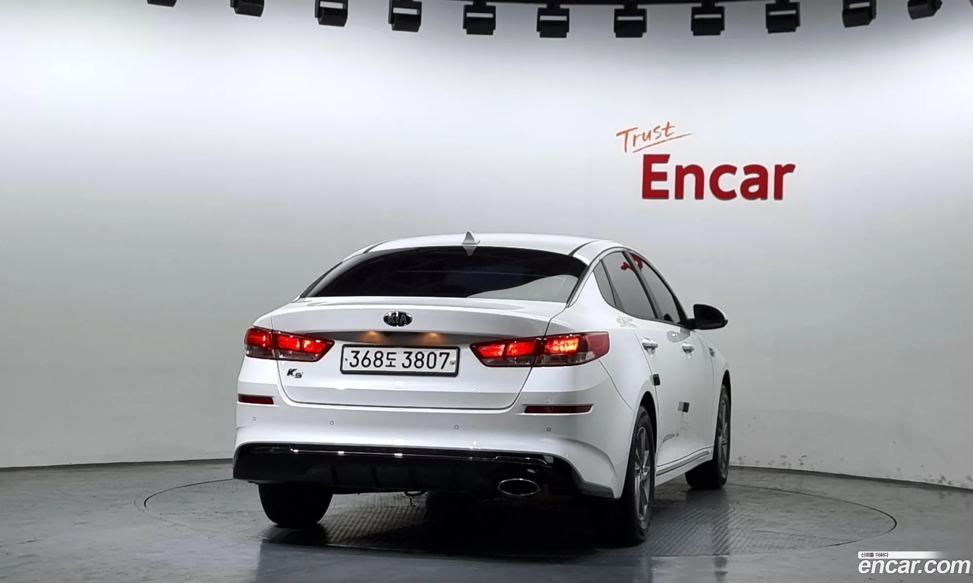 Kia K5 Ii 20 For Lpi Rental Car 2019 - фотография 12011433