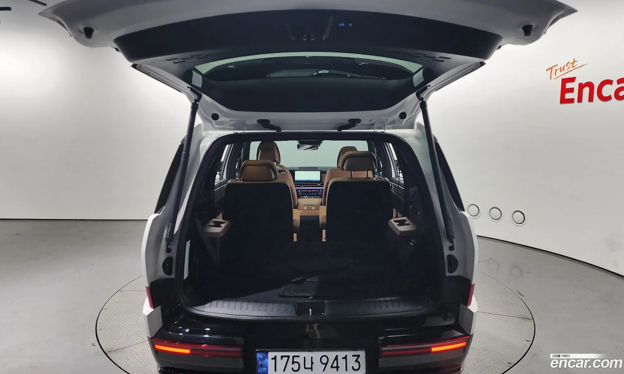 Korex Auto Trade - фотография 12793447