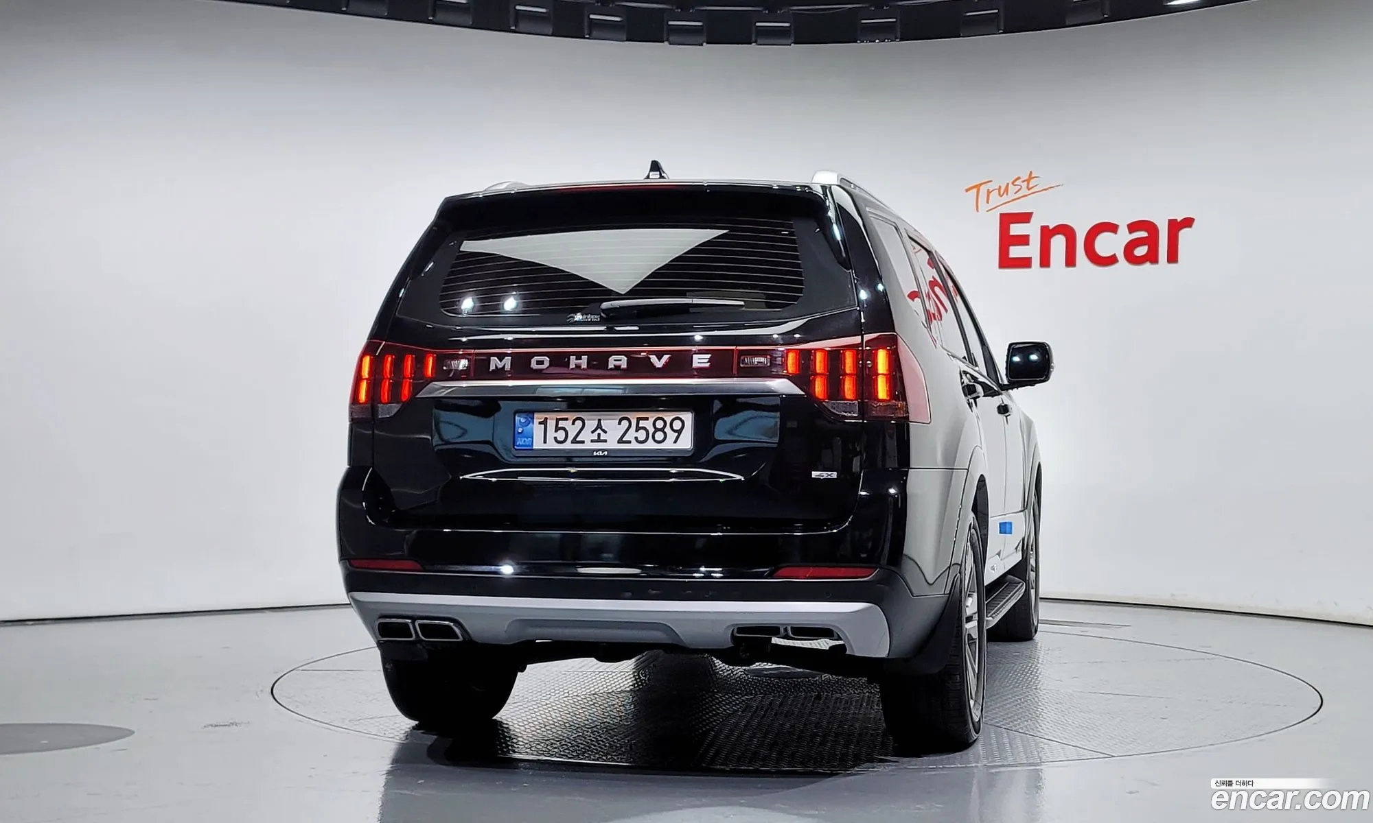 Kia Mohave Borrego I 2 Diesel 30 4Wd 5-Seater 2022 - фотография 11226256