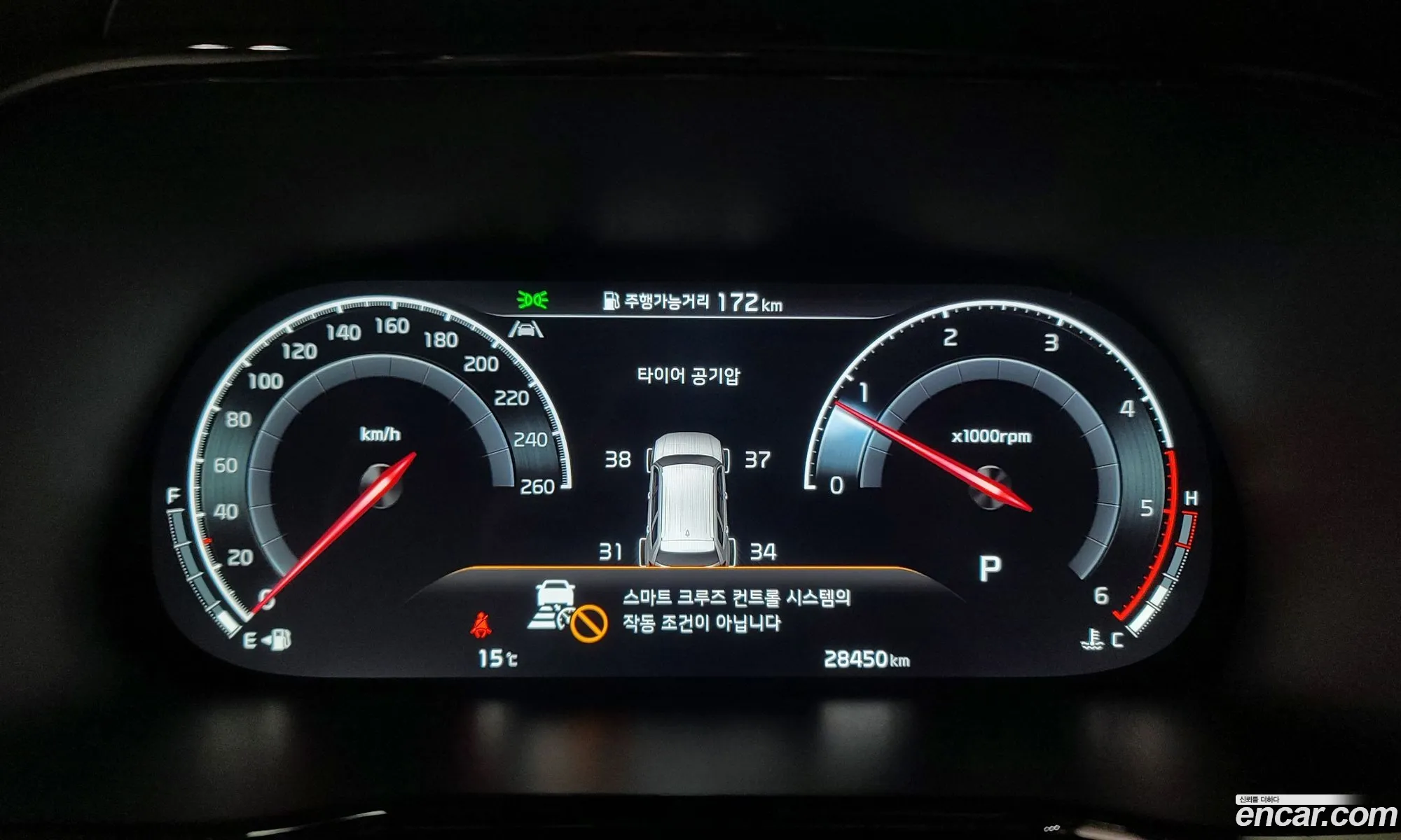 Korex Auto Trade - фотография 11270685