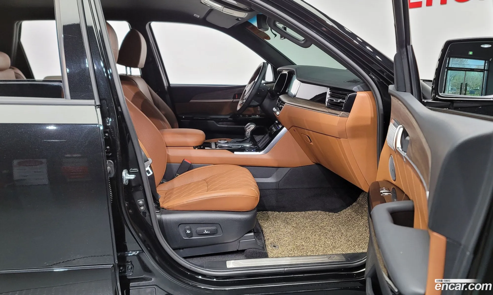 Korex Auto Trade - фотография 11270688