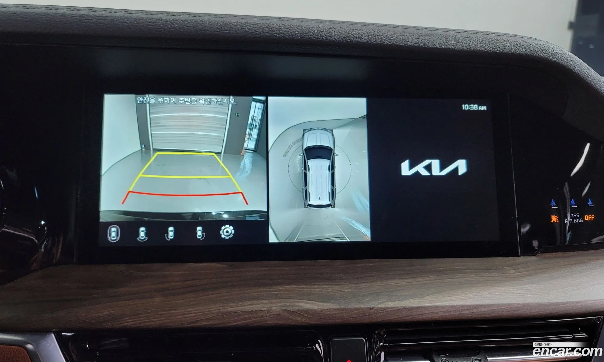 Korex Auto Trade - фотография 11270691