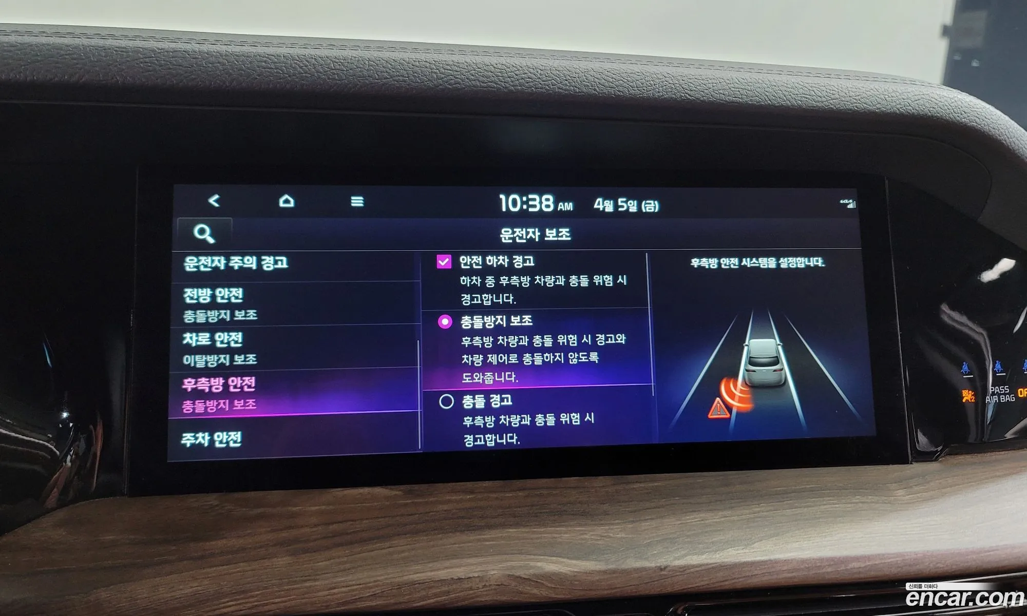 Korex Auto Trade - фотография 11270692