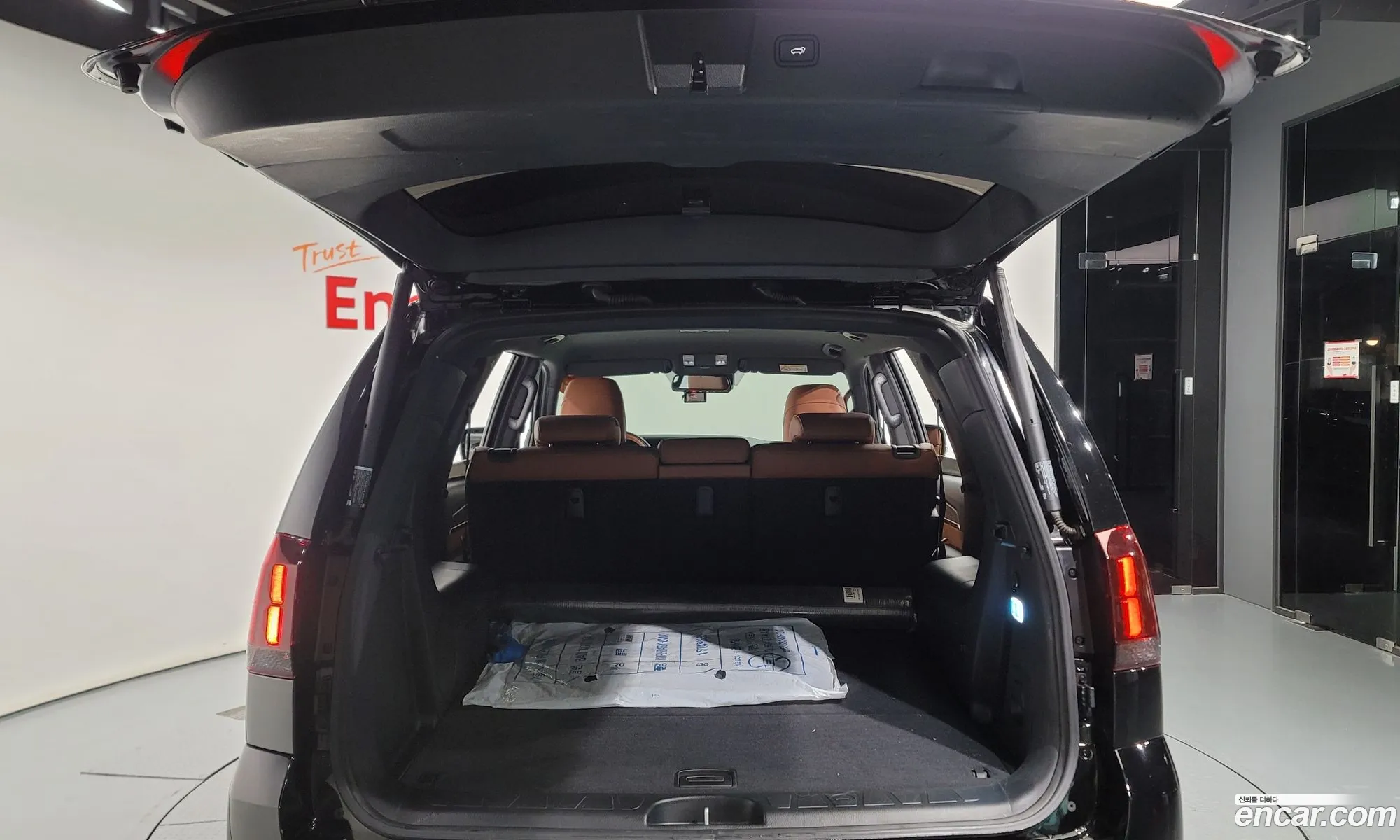Korex Auto Trade - фотография 11270697