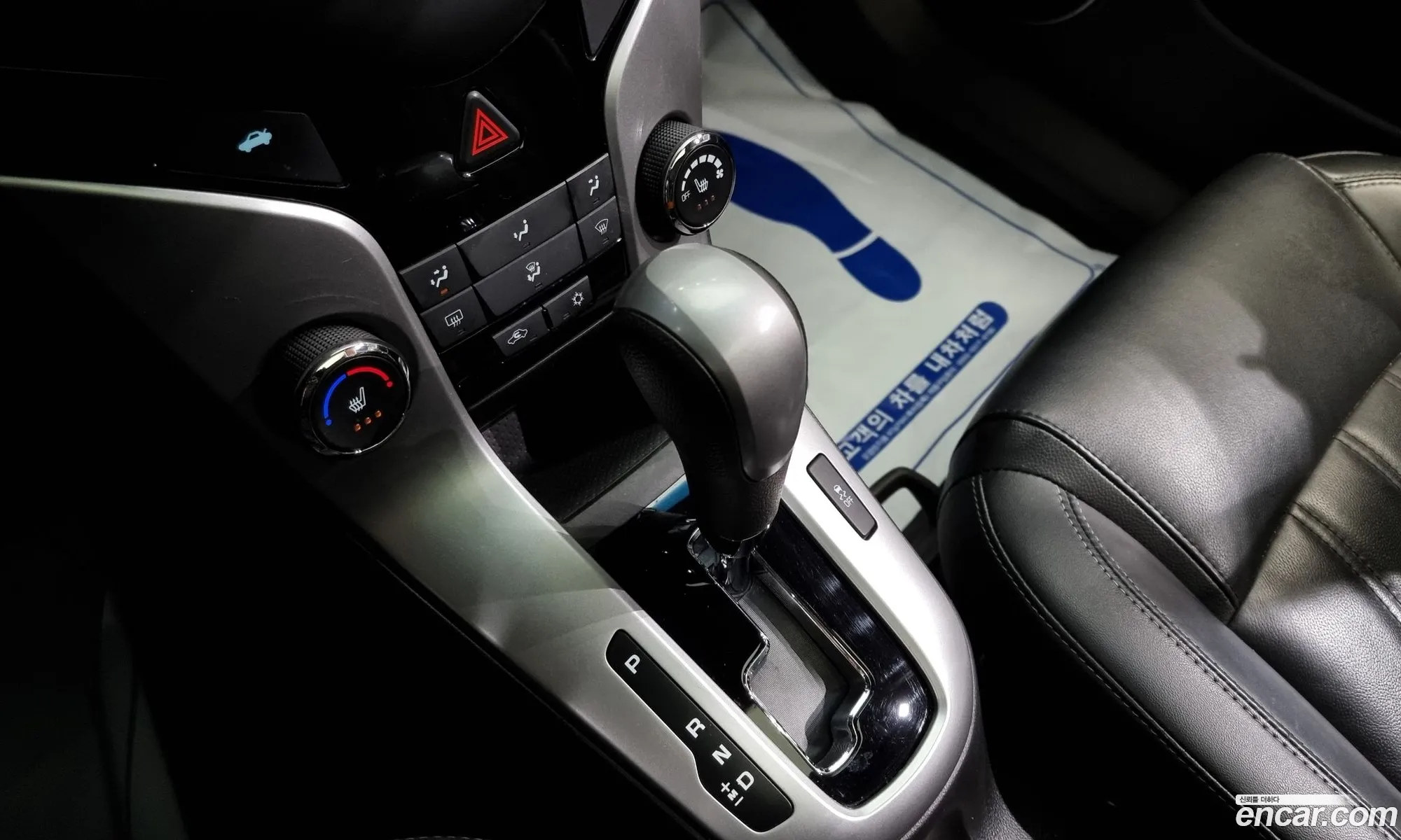 Korex Auto Trade - фотография 5190715