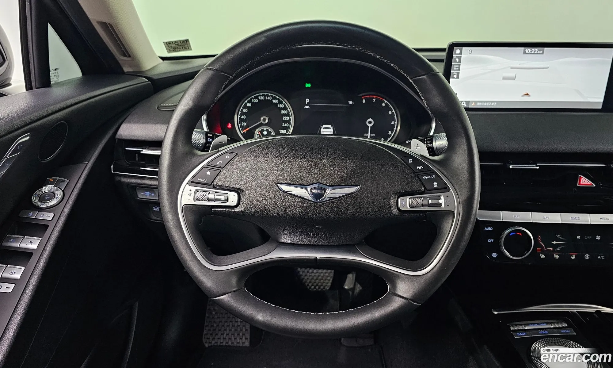Korex Auto Trade - фотография 271024