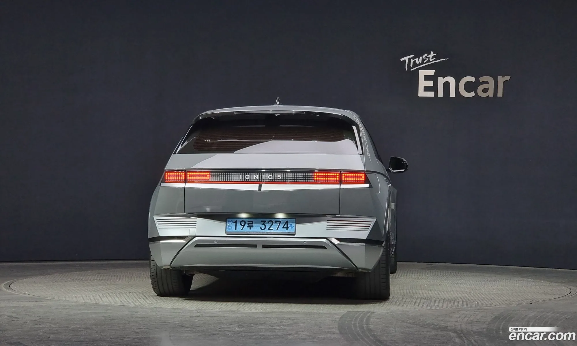 Hyundai Ioniq 5 Ioniq 5 Long Range 2021 - фотография 11469092