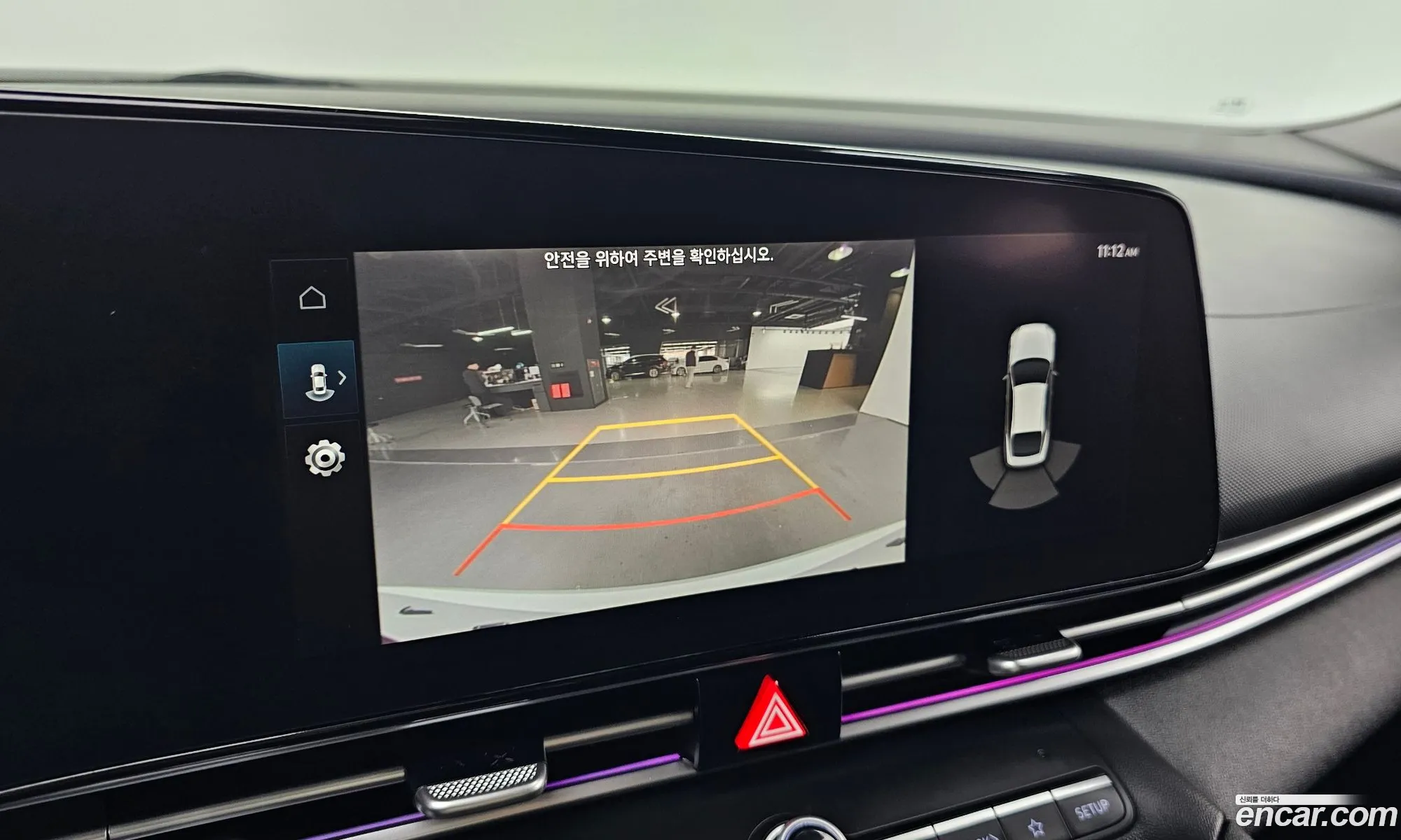 Korex Auto Trade - фотография 12238843