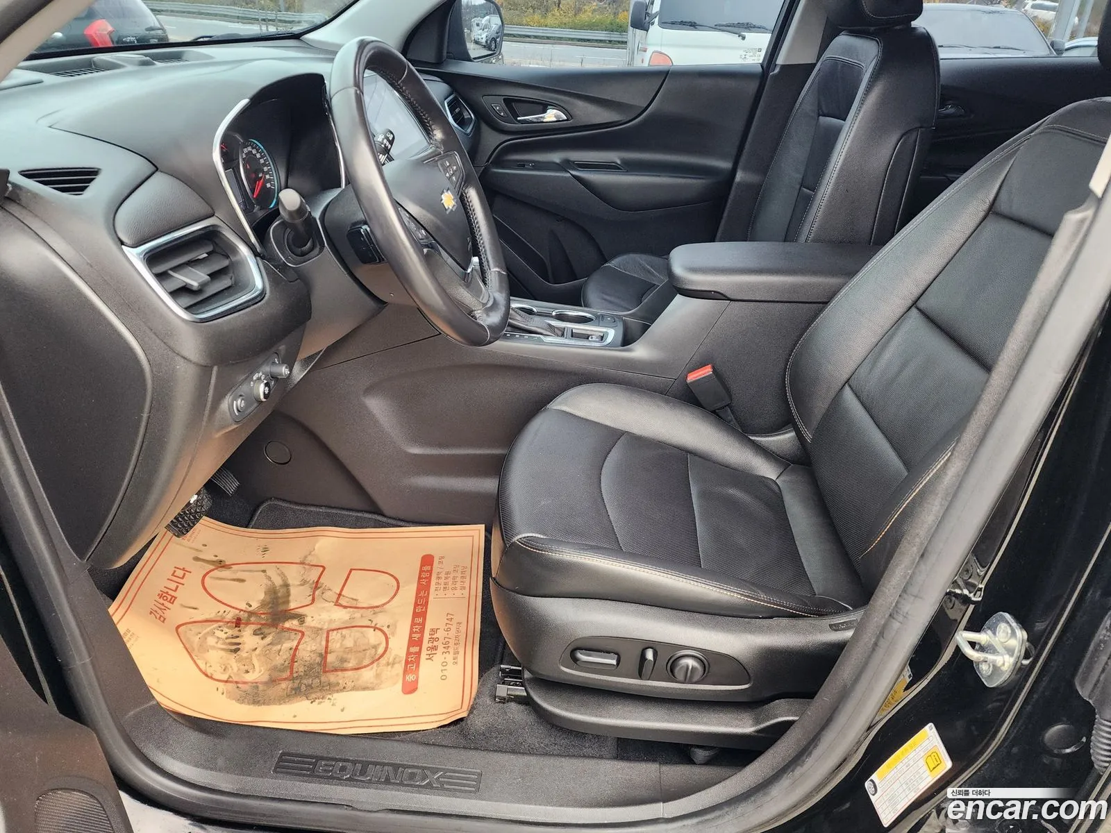 Chevrolet Equinox Iii 2Wd Lt 2020 - фотография 5634668