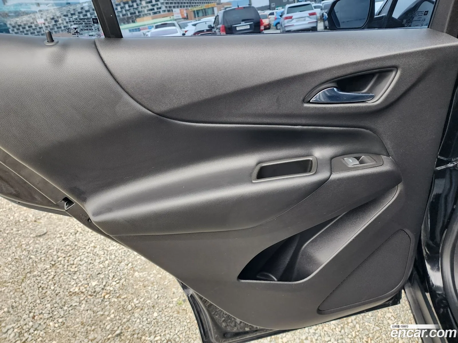 Korex Auto Trade - фотография 5898575