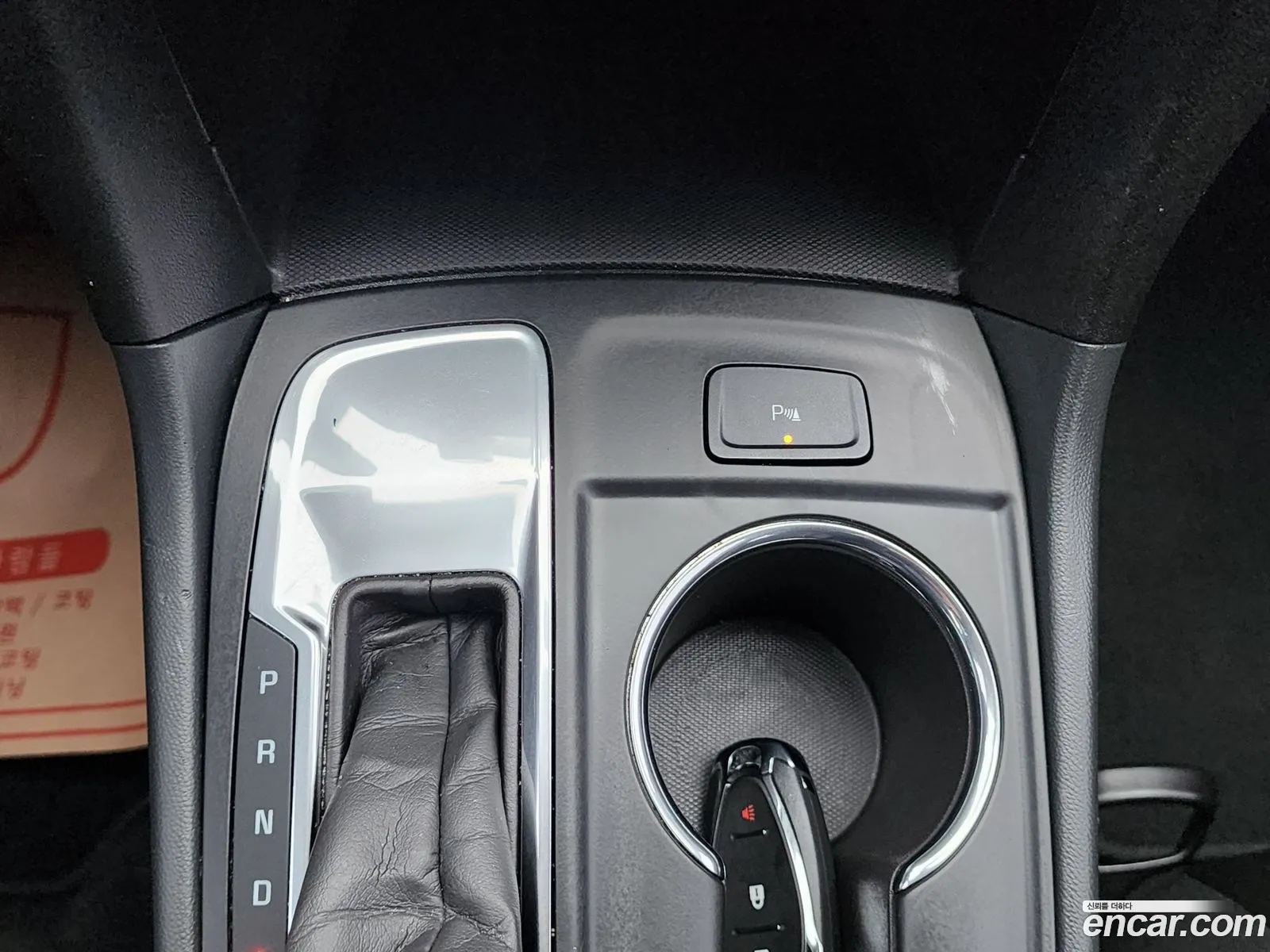 Korex Auto Trade - фотография 5898585