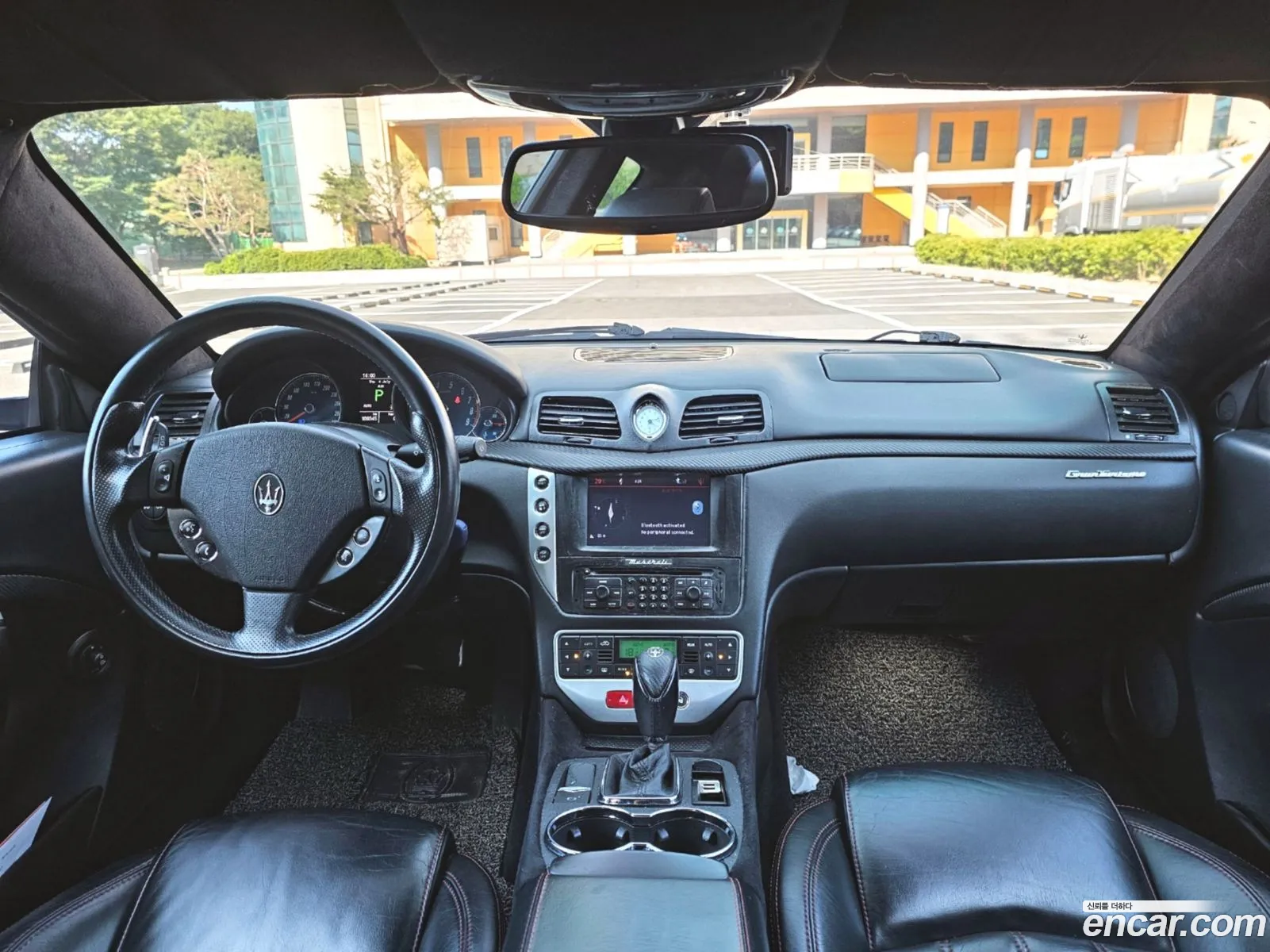 Korex Auto Trade - фотография 3925784