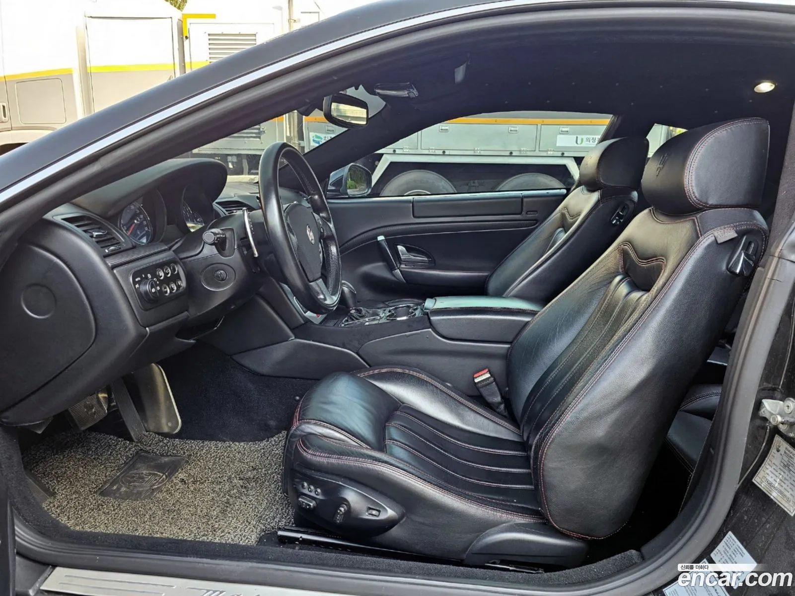 Korex Auto Trade - фотография 3925785