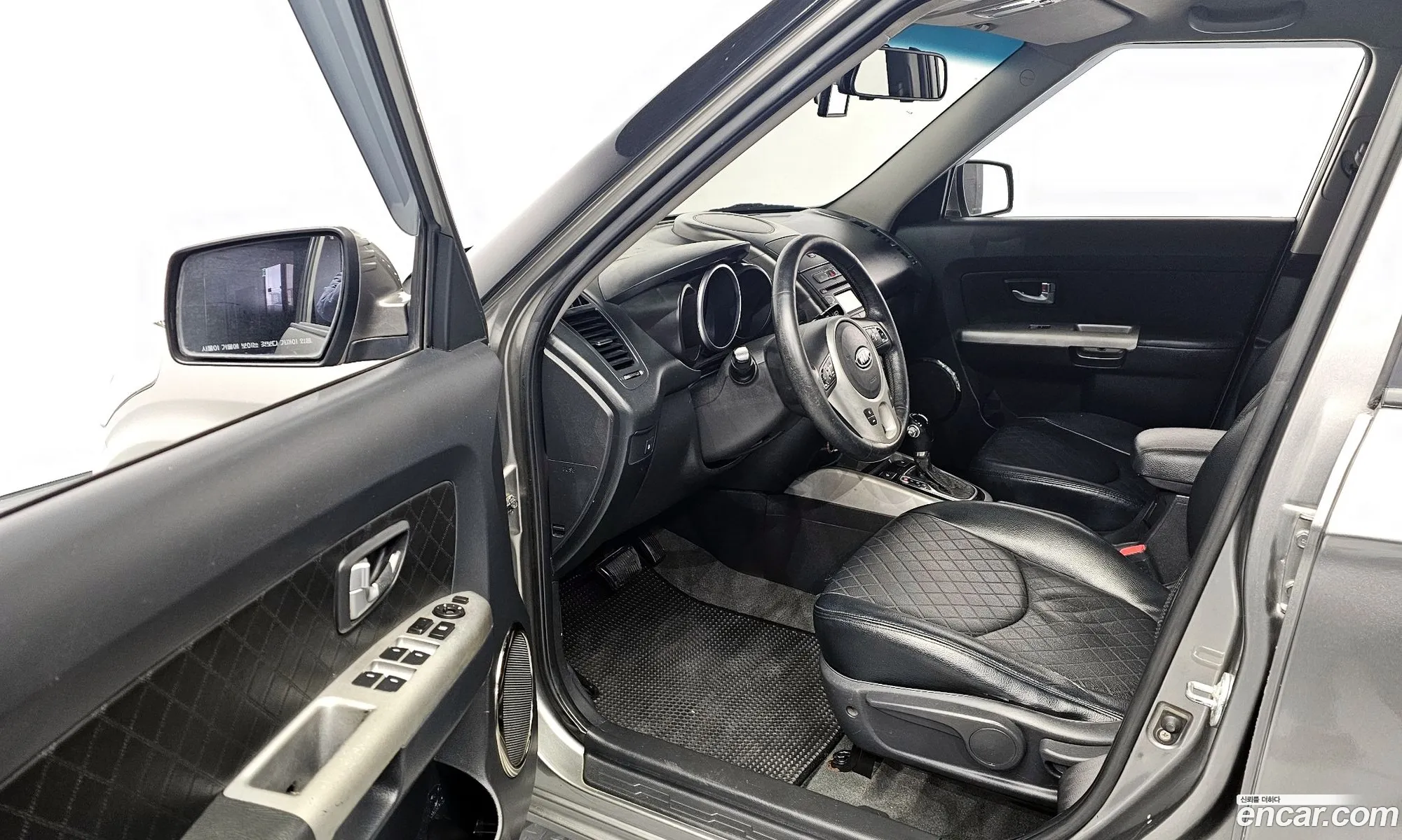 Korex Auto Trade - фотография 11320208