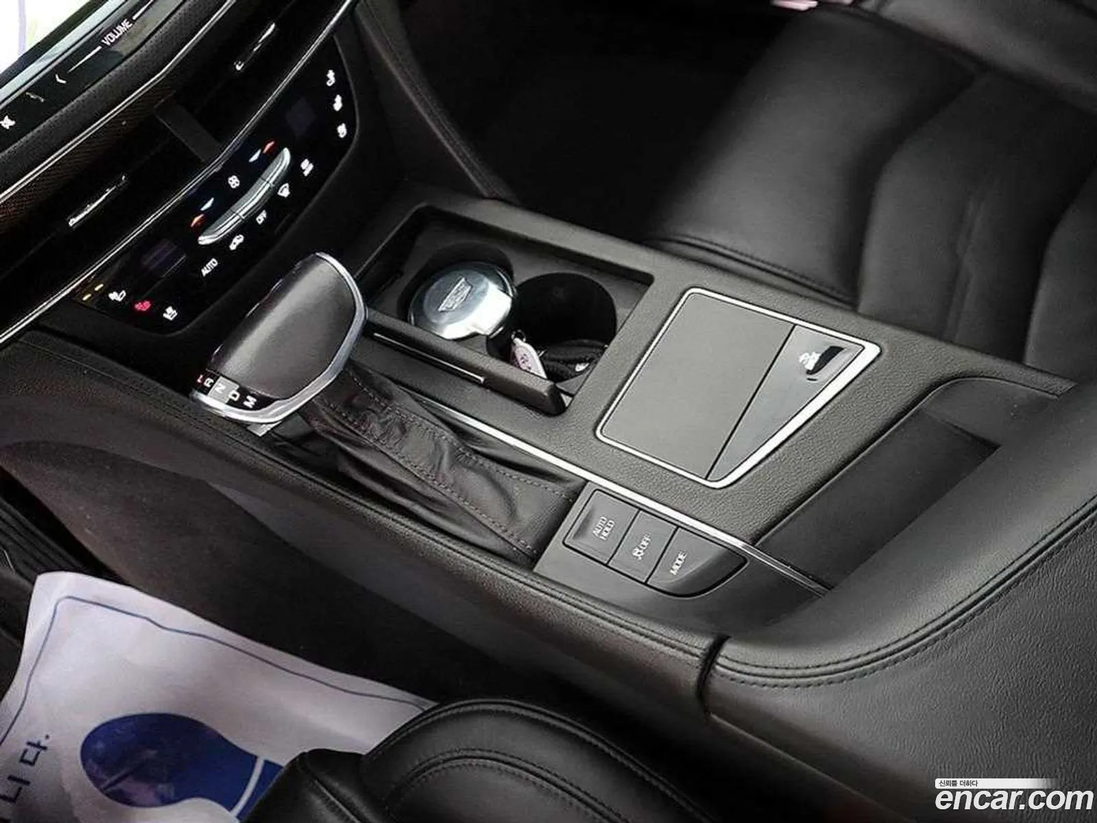 Korex Auto Trade - фотография 3930081