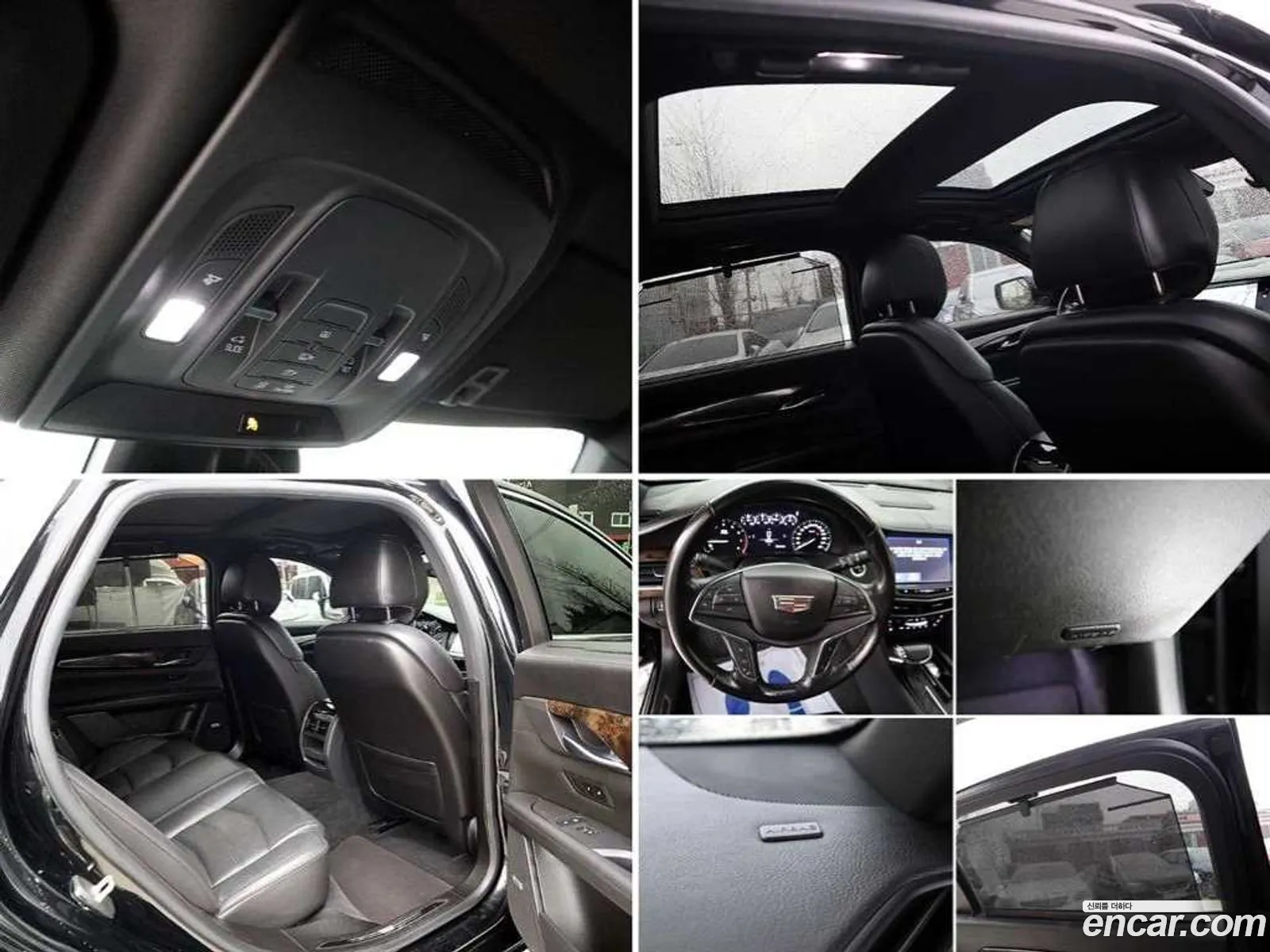 Korex Auto Trade - фотография 3930085