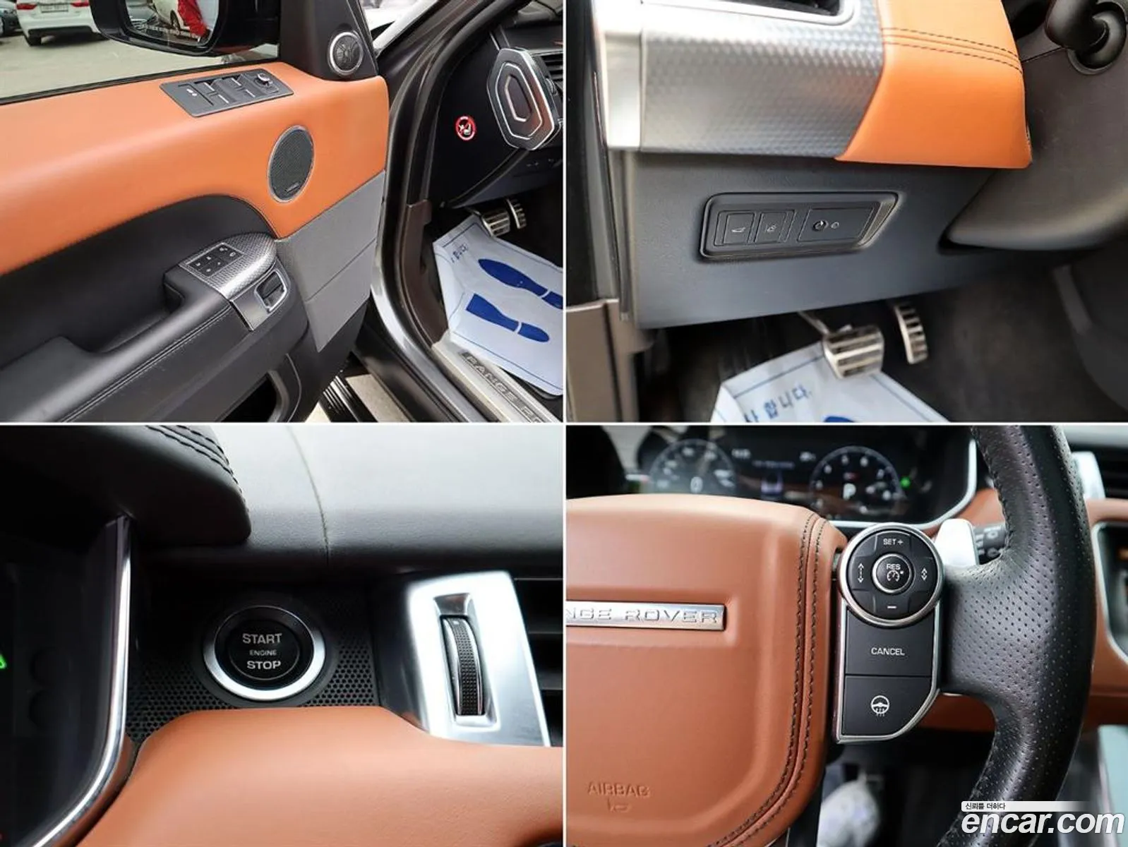 Korex Auto Trade - фотография 4848094