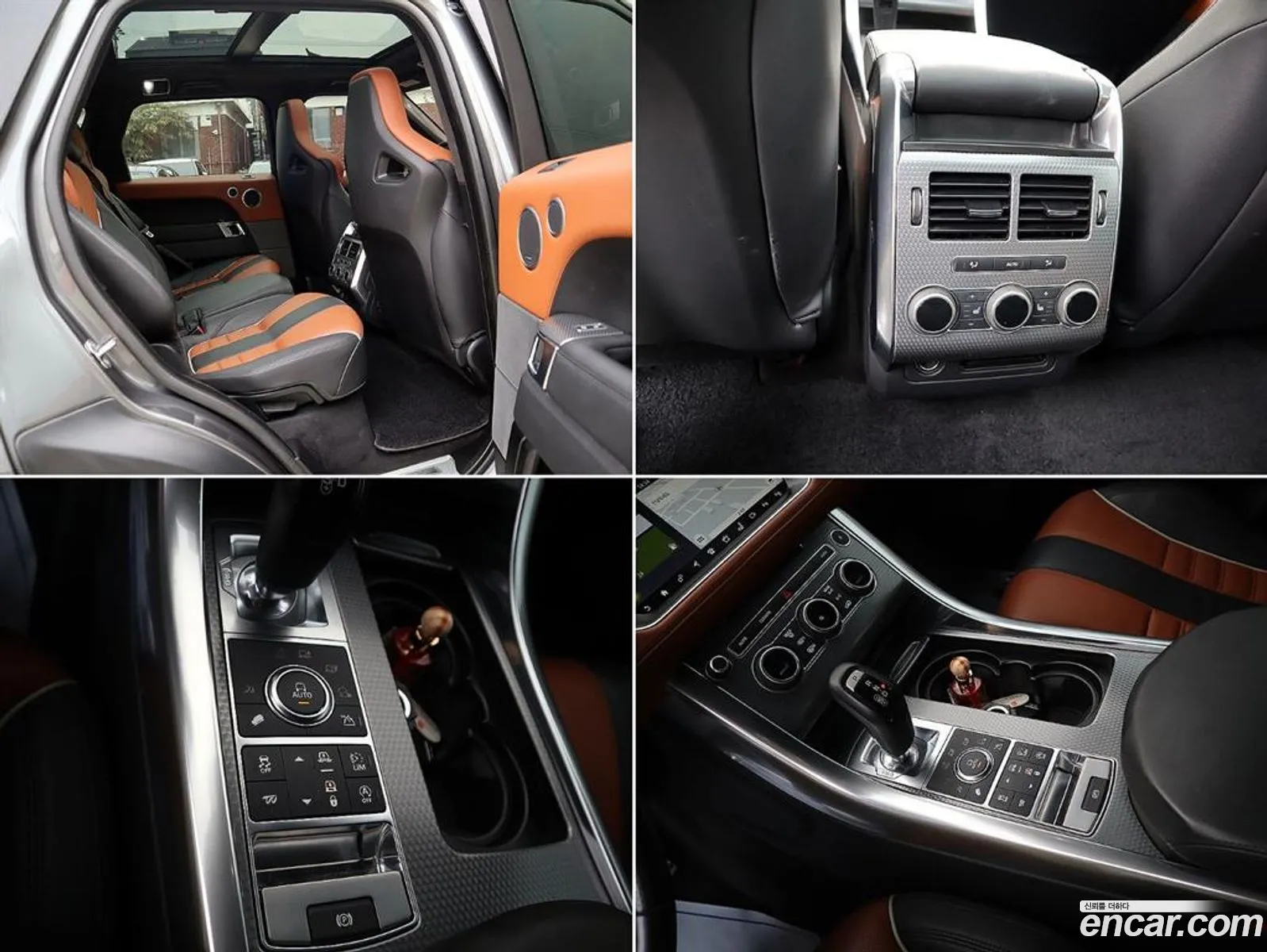 Korex Auto Trade - фотография 4848096