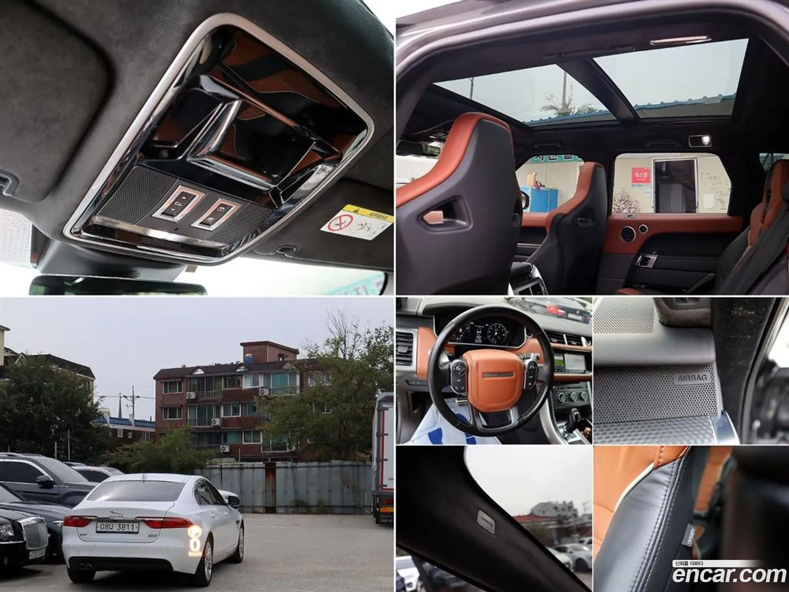 Korex Auto Trade - фотография 4848097