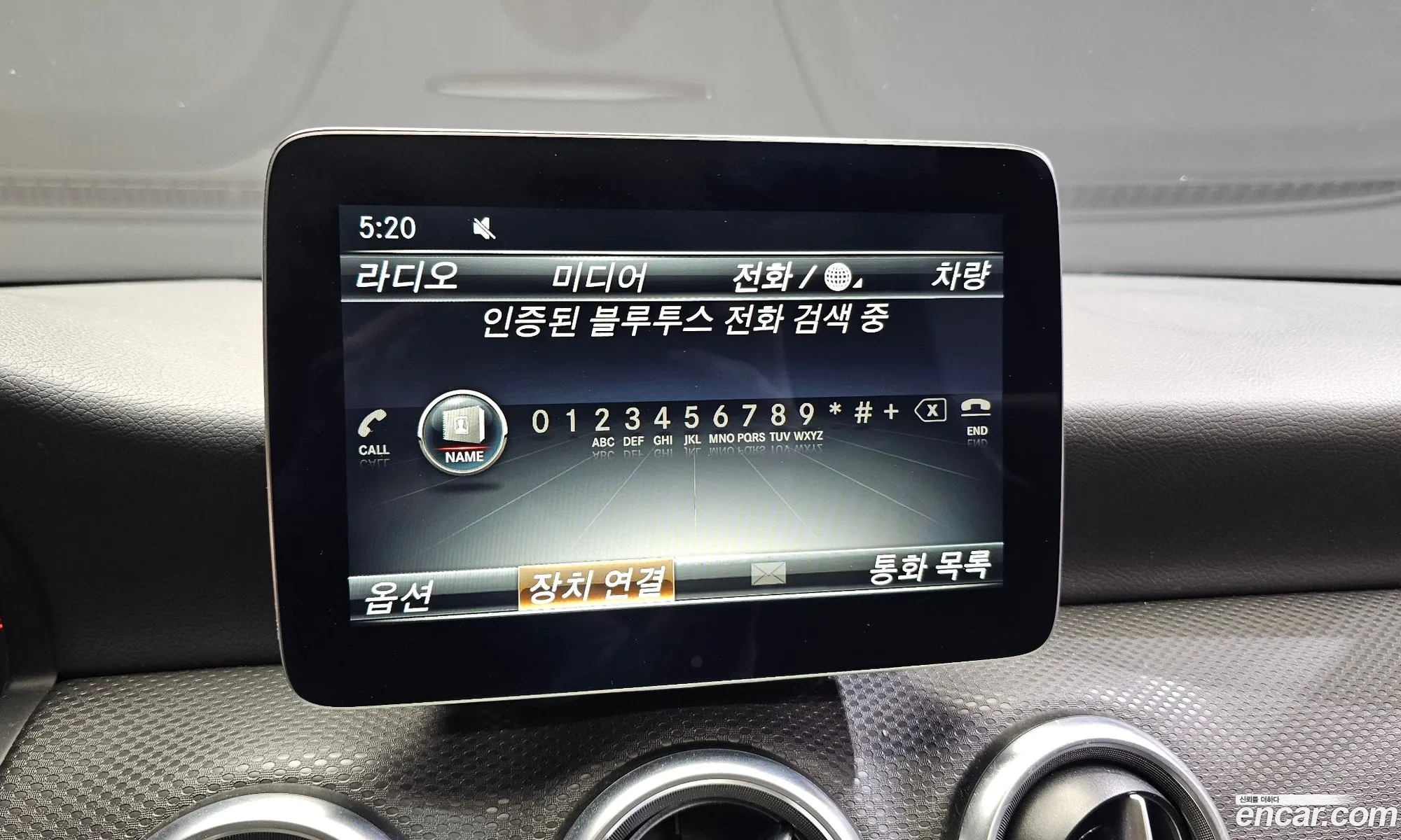Korex Auto Trade - фотография 11605136