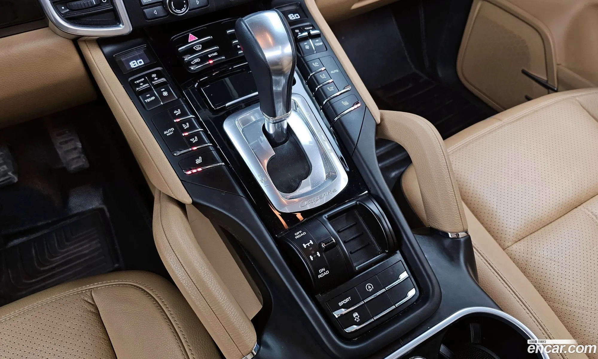 Korex Auto Trade - фотография 7169127