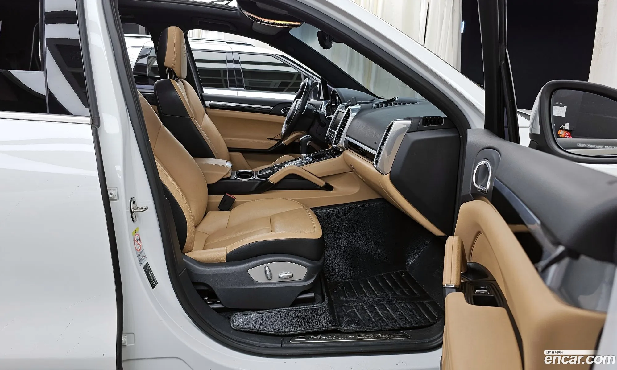 Korex Auto Trade - фотография 7169129