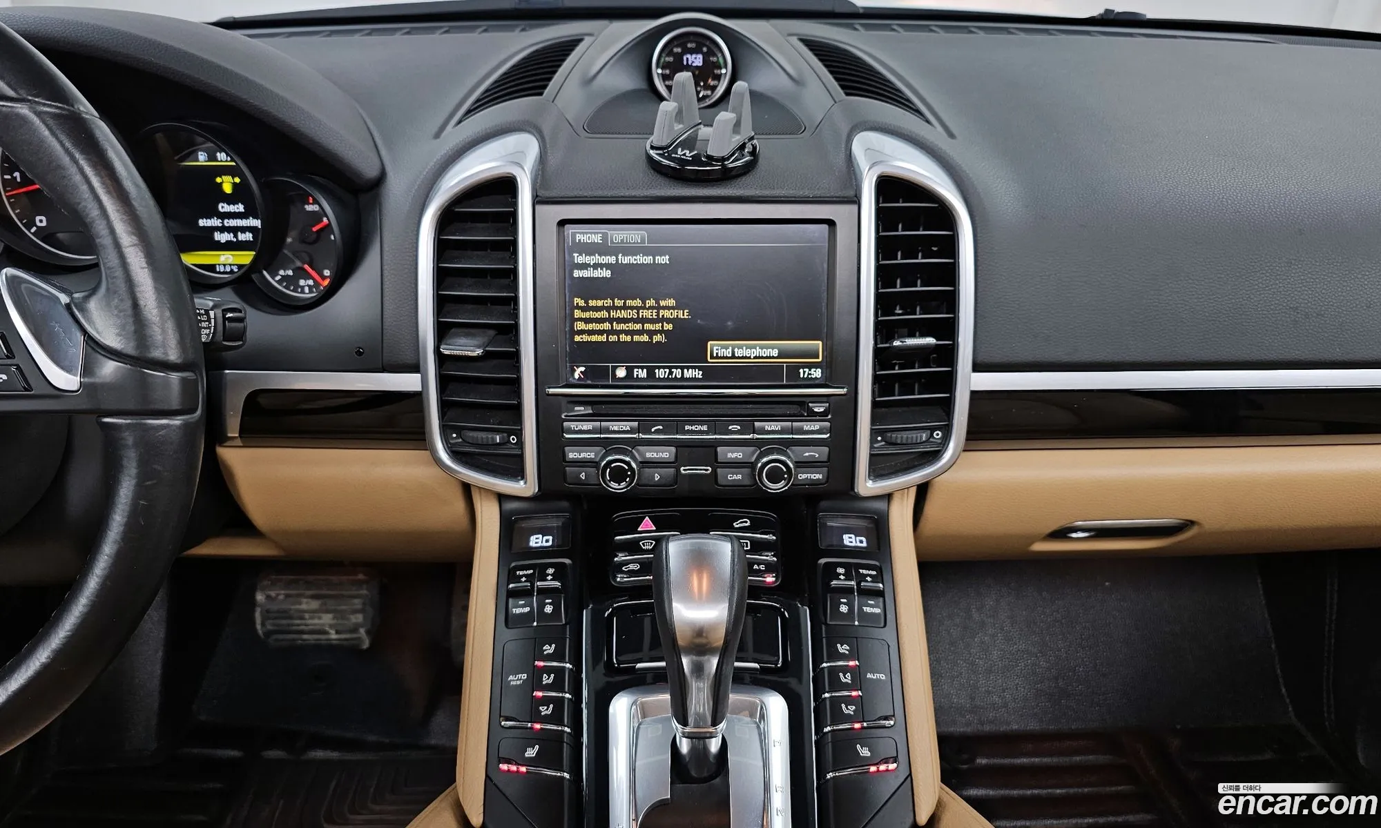 Korex Auto Trade - фотография 7169132