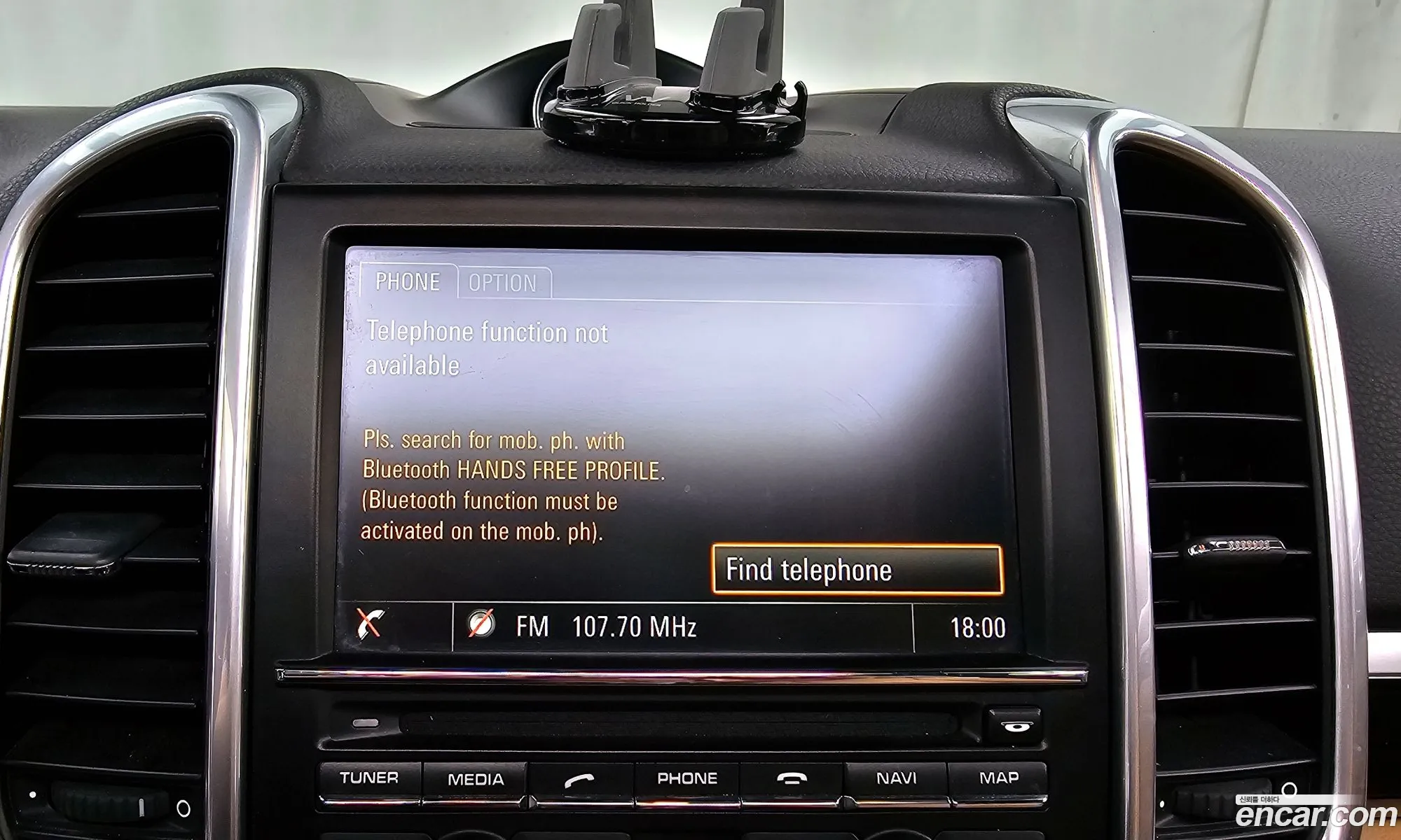 Korex Auto Trade - фотография 7169135