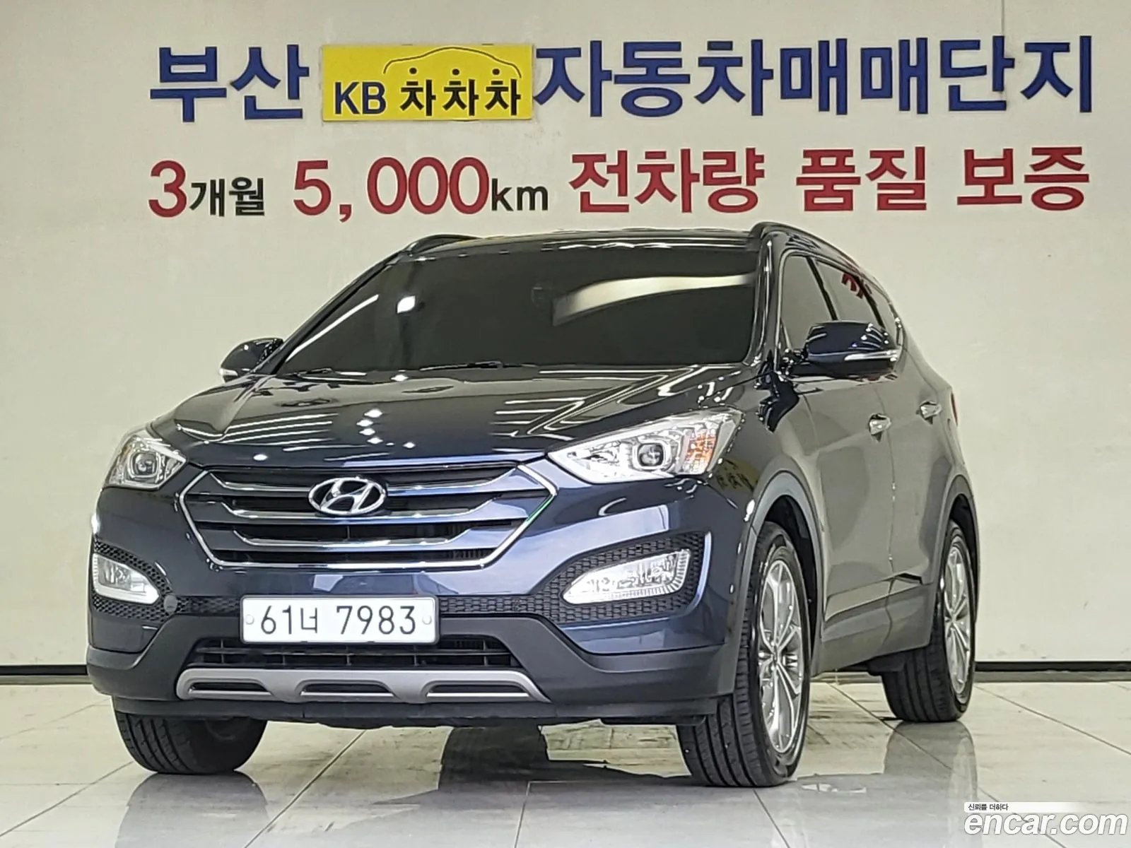 Hyundai Santa Fe Iii Diesel E-Vgt 20 2Wd Exclusive 2015 - фотография 19220675