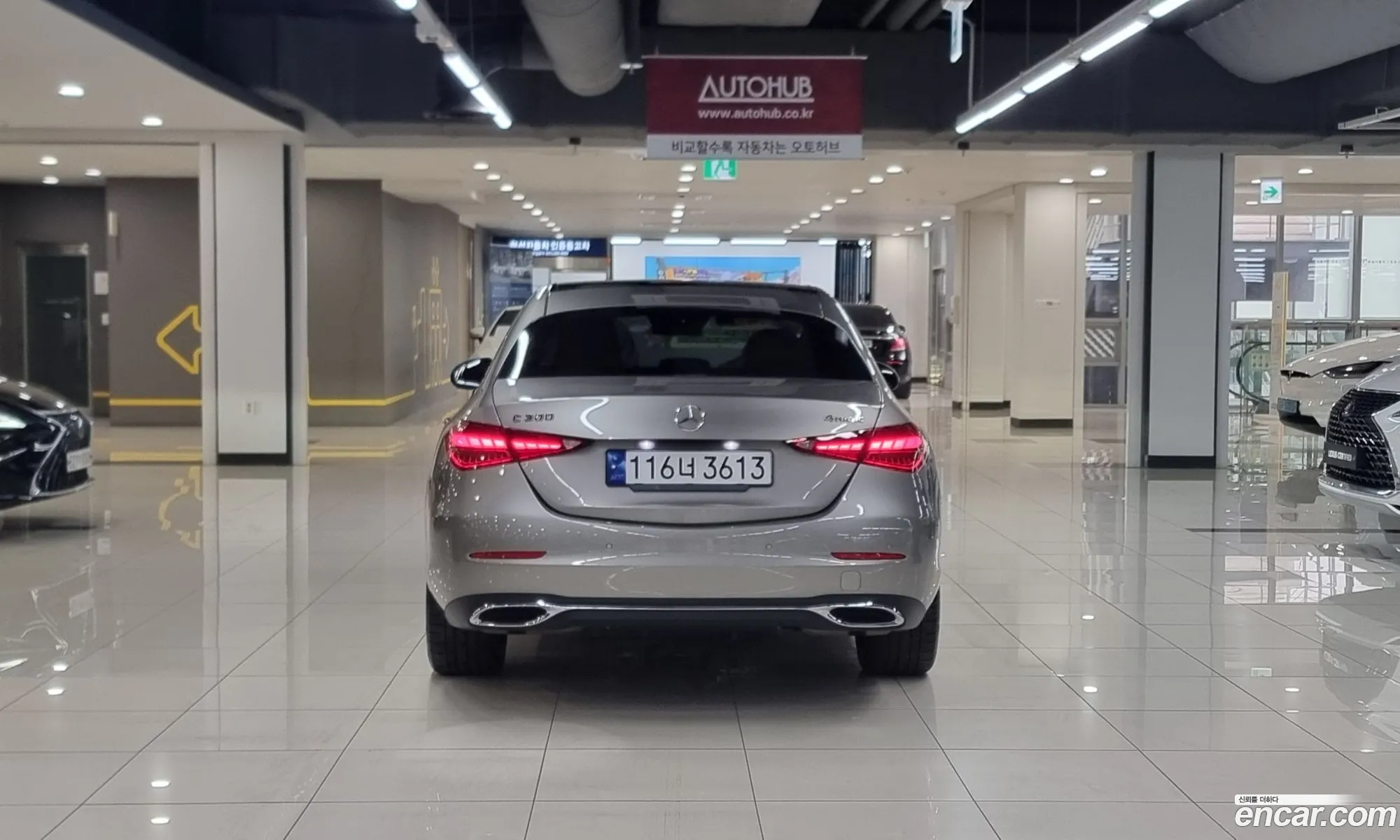 Mercedes-Benz C-Klasse C300 4Matic Avant Garde 2023 - фотография 12771357