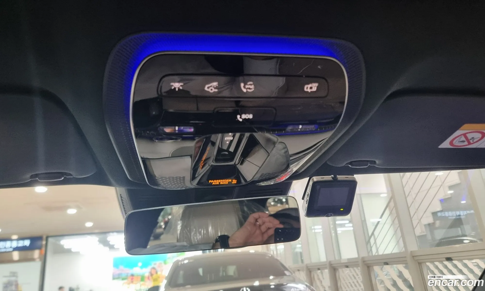 Korex Auto Trade - фотография 12761708