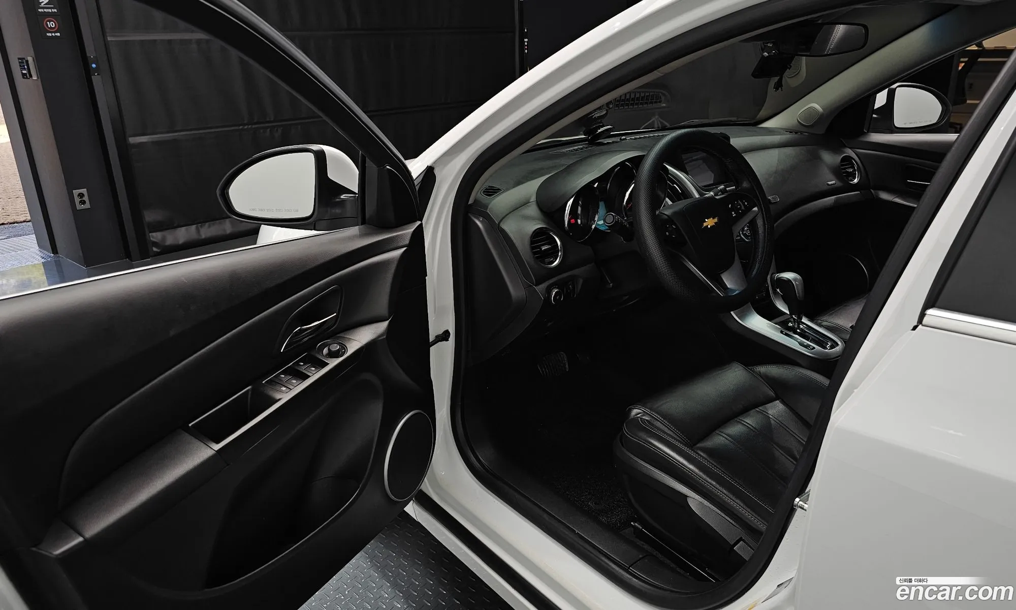 Korex Auto Trade - фотография 5447463