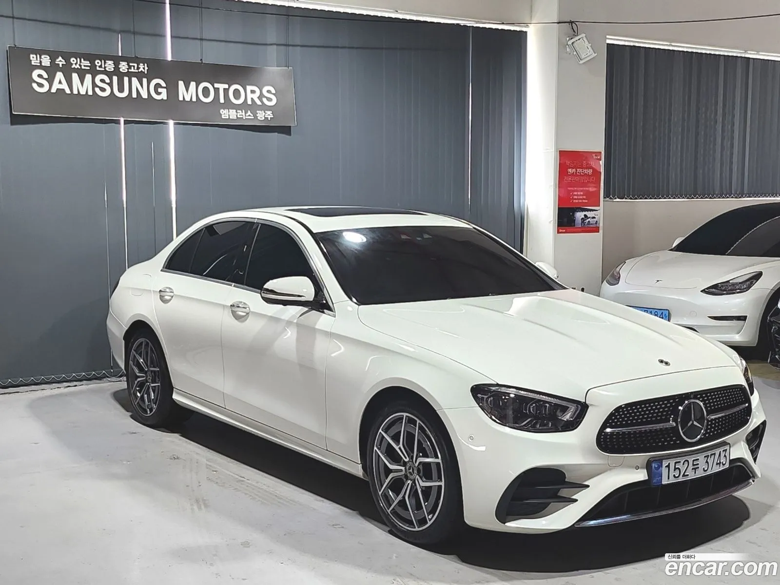 Mercedes-Benz E-Klasse V W213 S213 C238 E220D 4Matic Amg Line 2022 - фотография 13023225