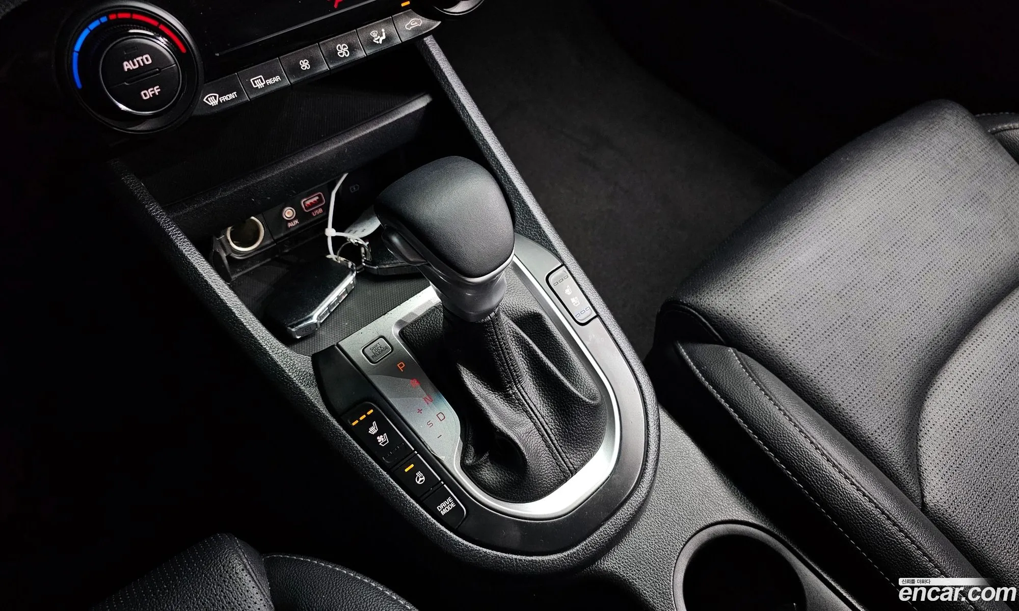 Korex Auto Trade - фотография 15714878