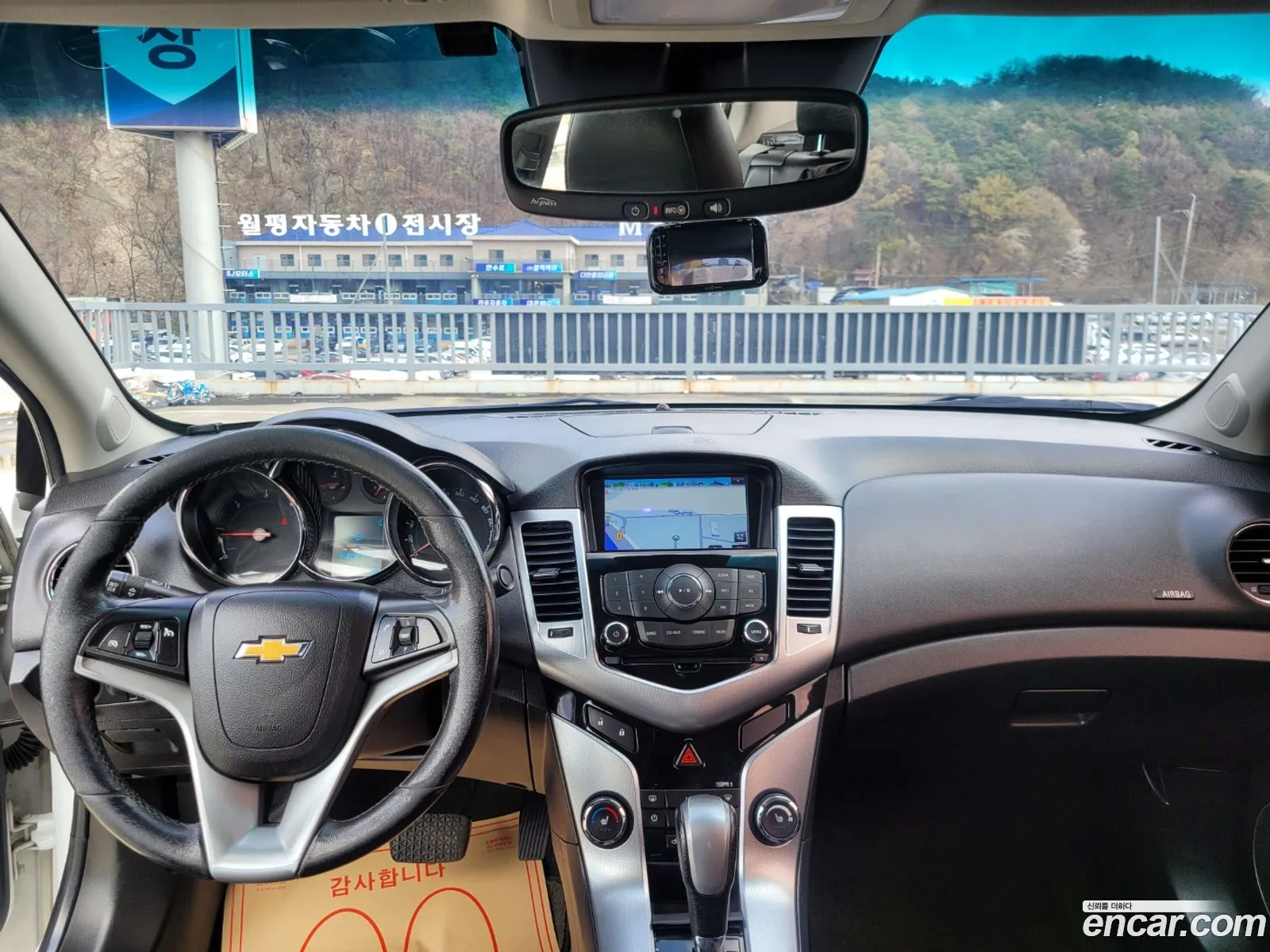 Korex Auto Trade - фотография 5639066