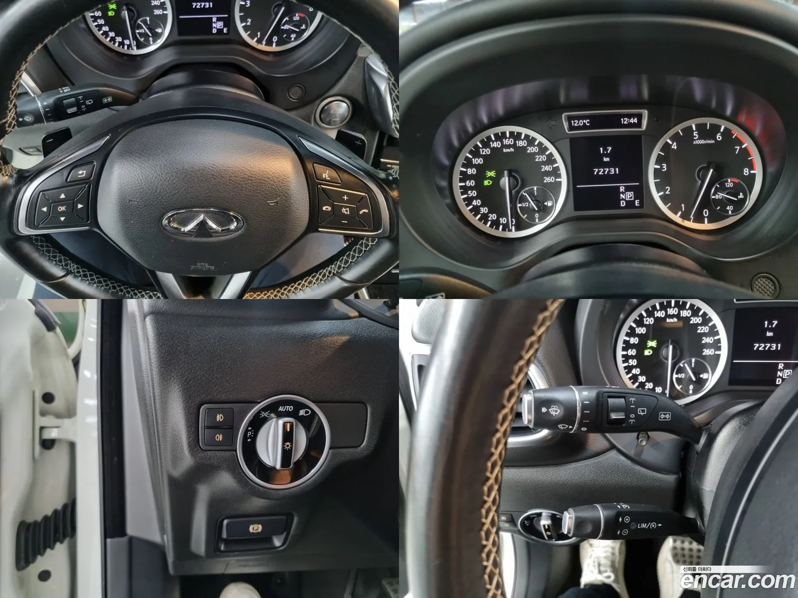 Korex Auto Trade - фотография 4283868