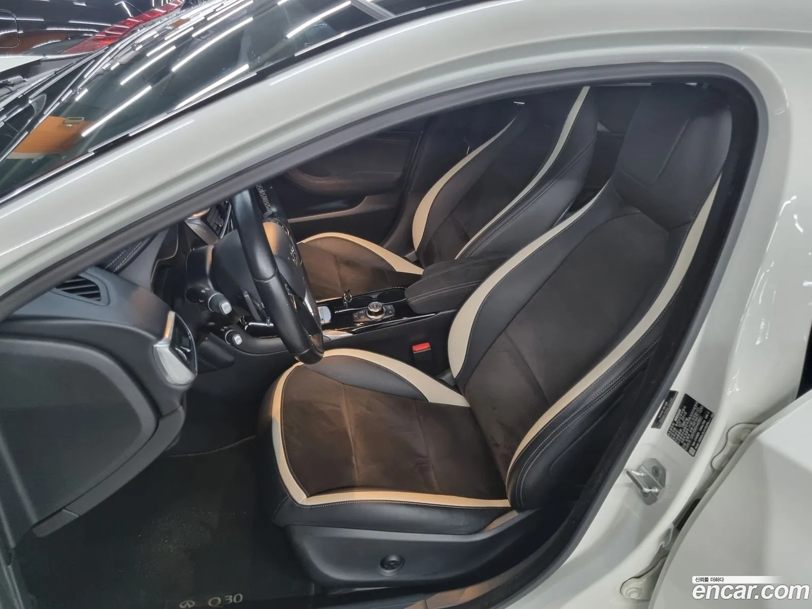 Korex Auto Trade - фотография 4283871