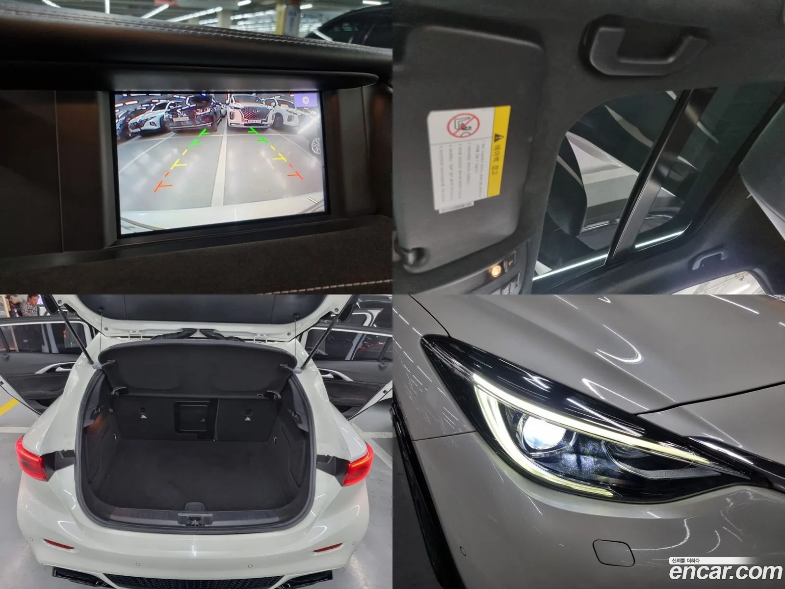 Korex Auto Trade - фотография 4283879
